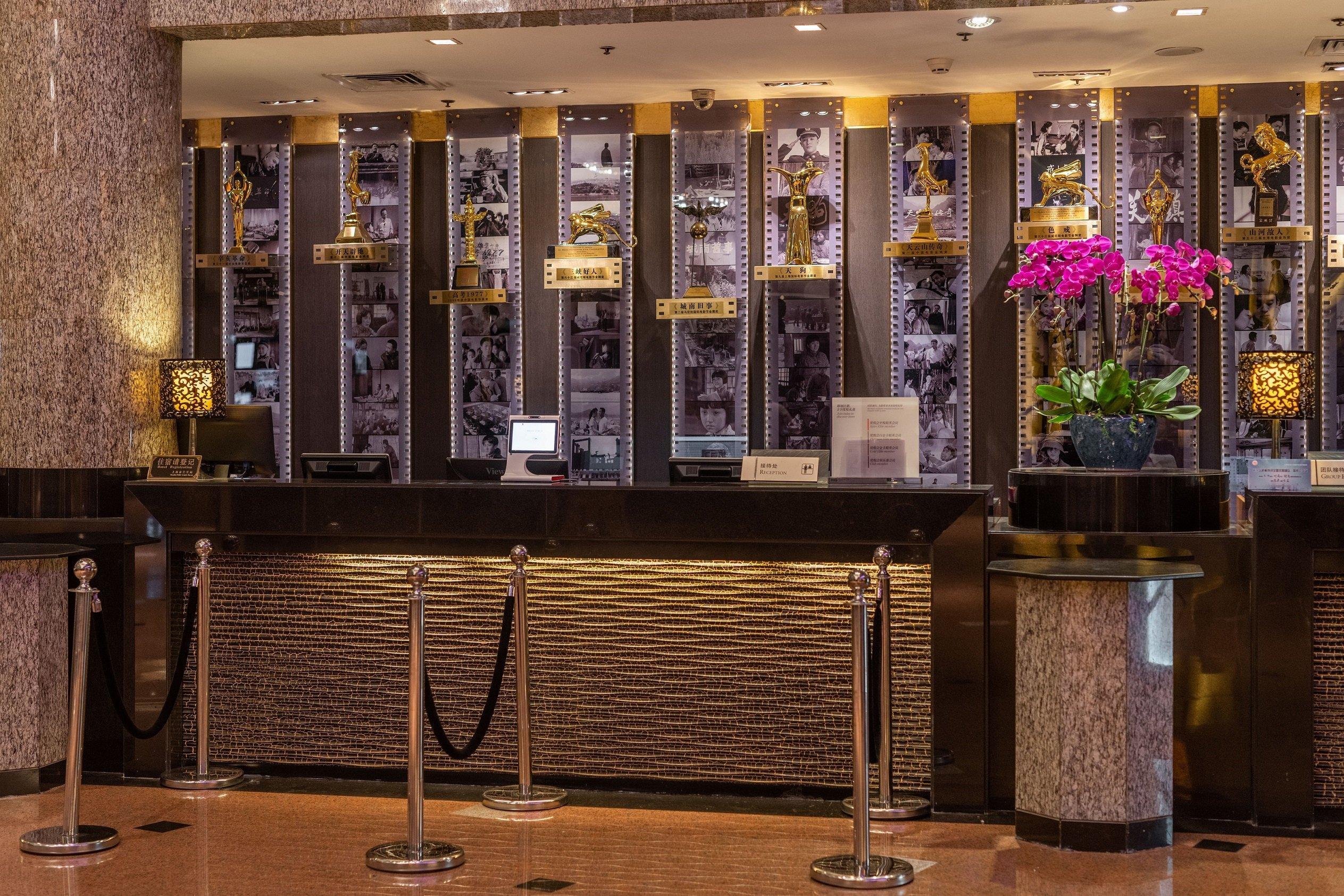 Crowne Plaza By Ihg 5* Şanghay