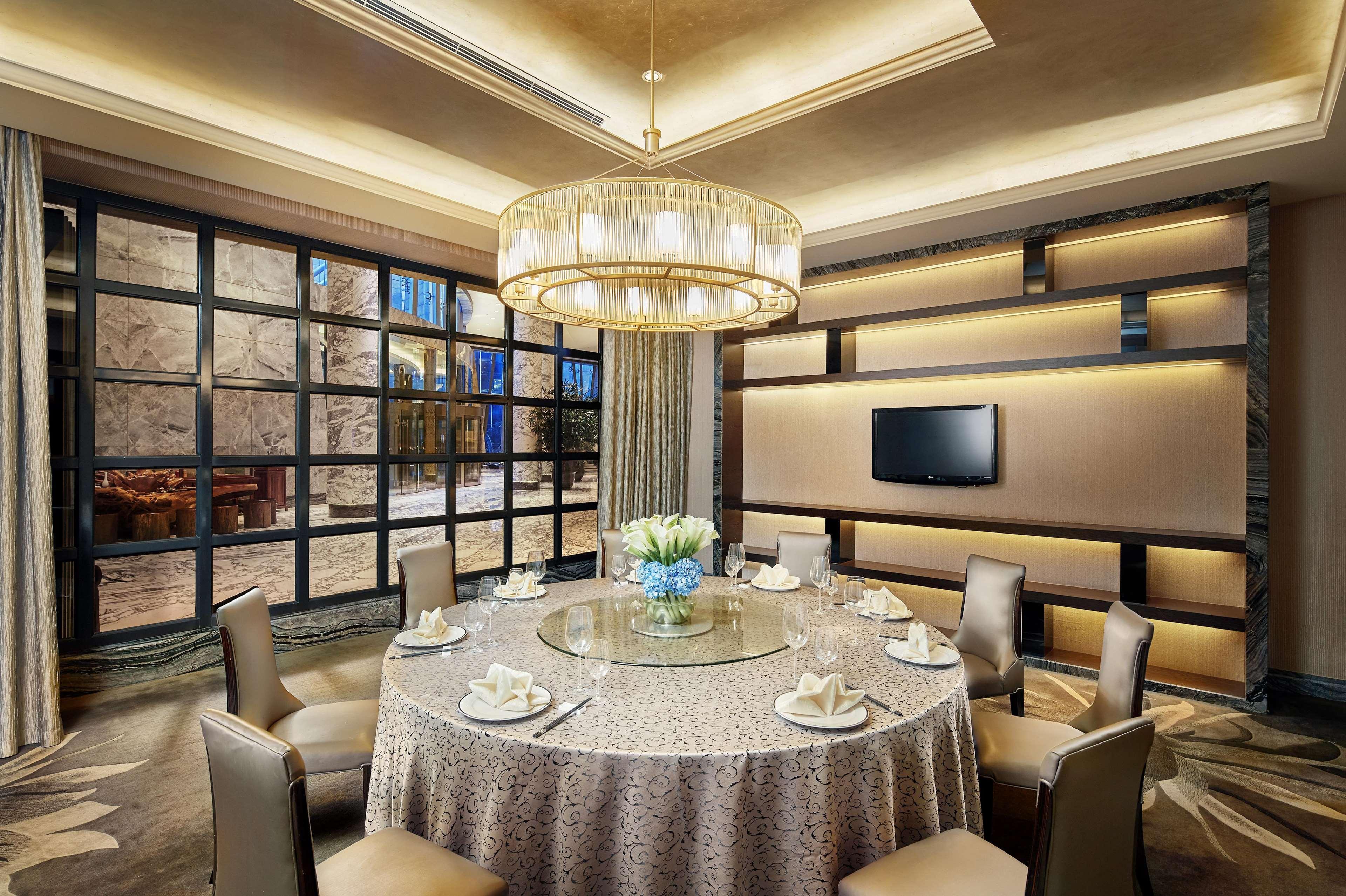 Hotel Hilton Hongqiao Shanghái