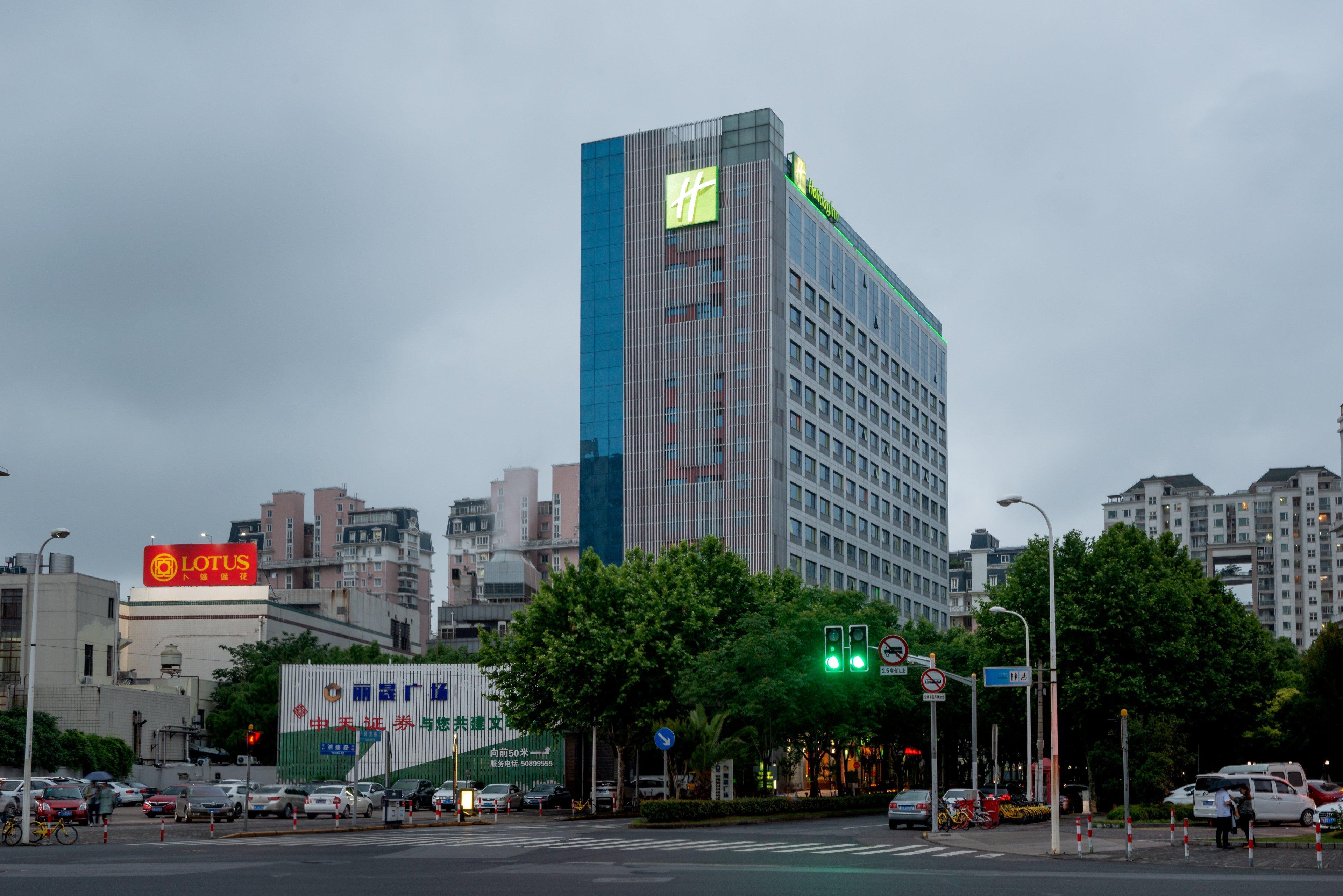 Pudong Nanpu By Ihg Khách sạn