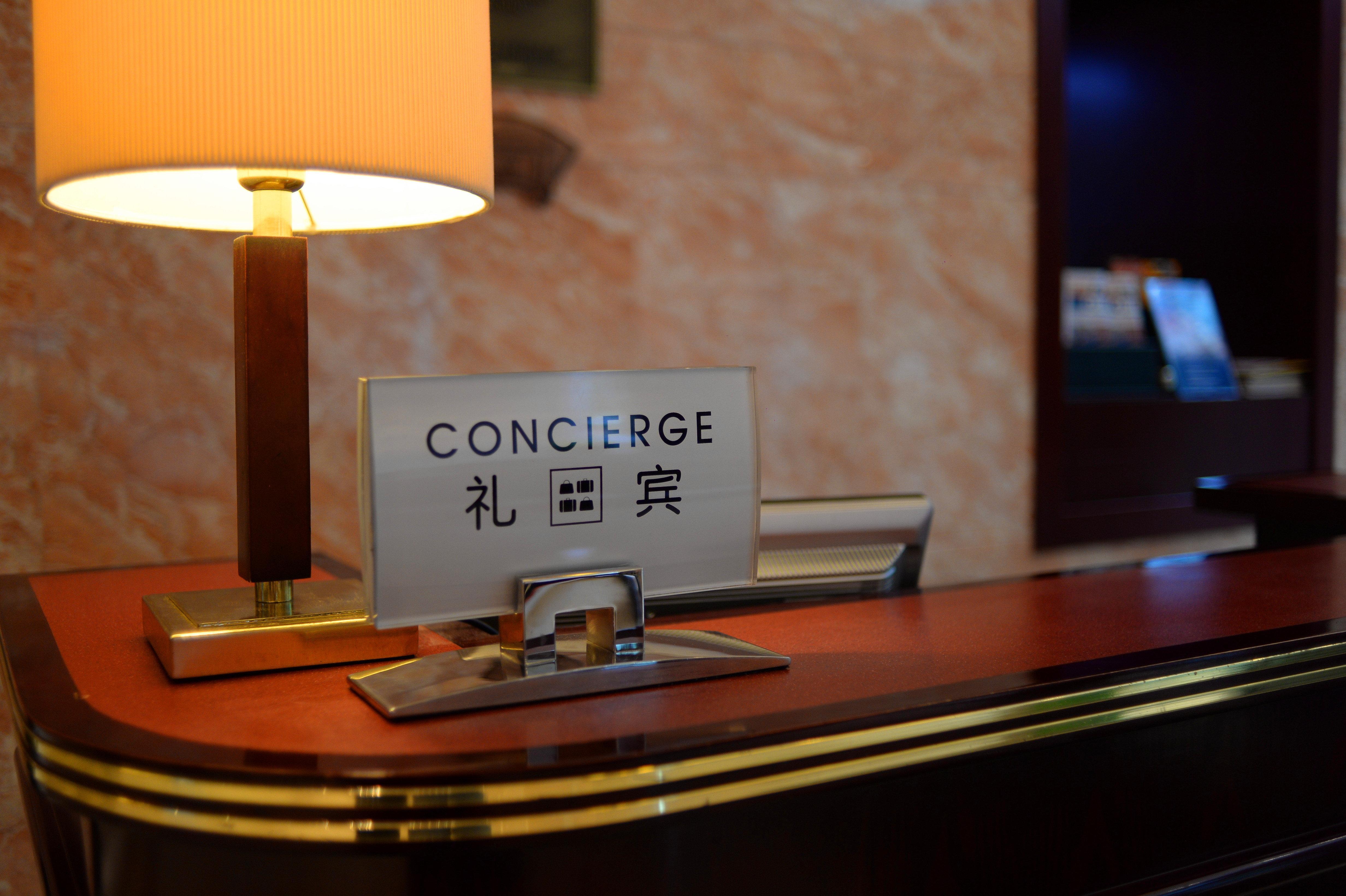 Otel Pudong Nanpu By Ihg 4*