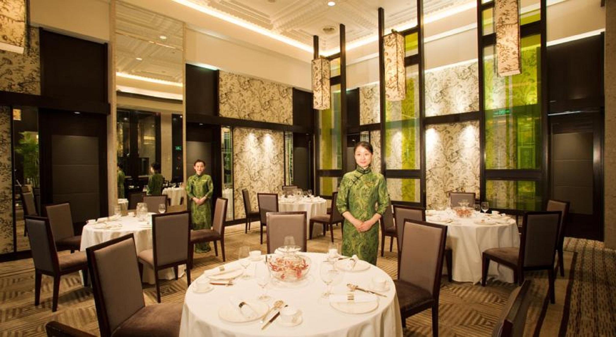 Hotel Hengshan Garden 5*