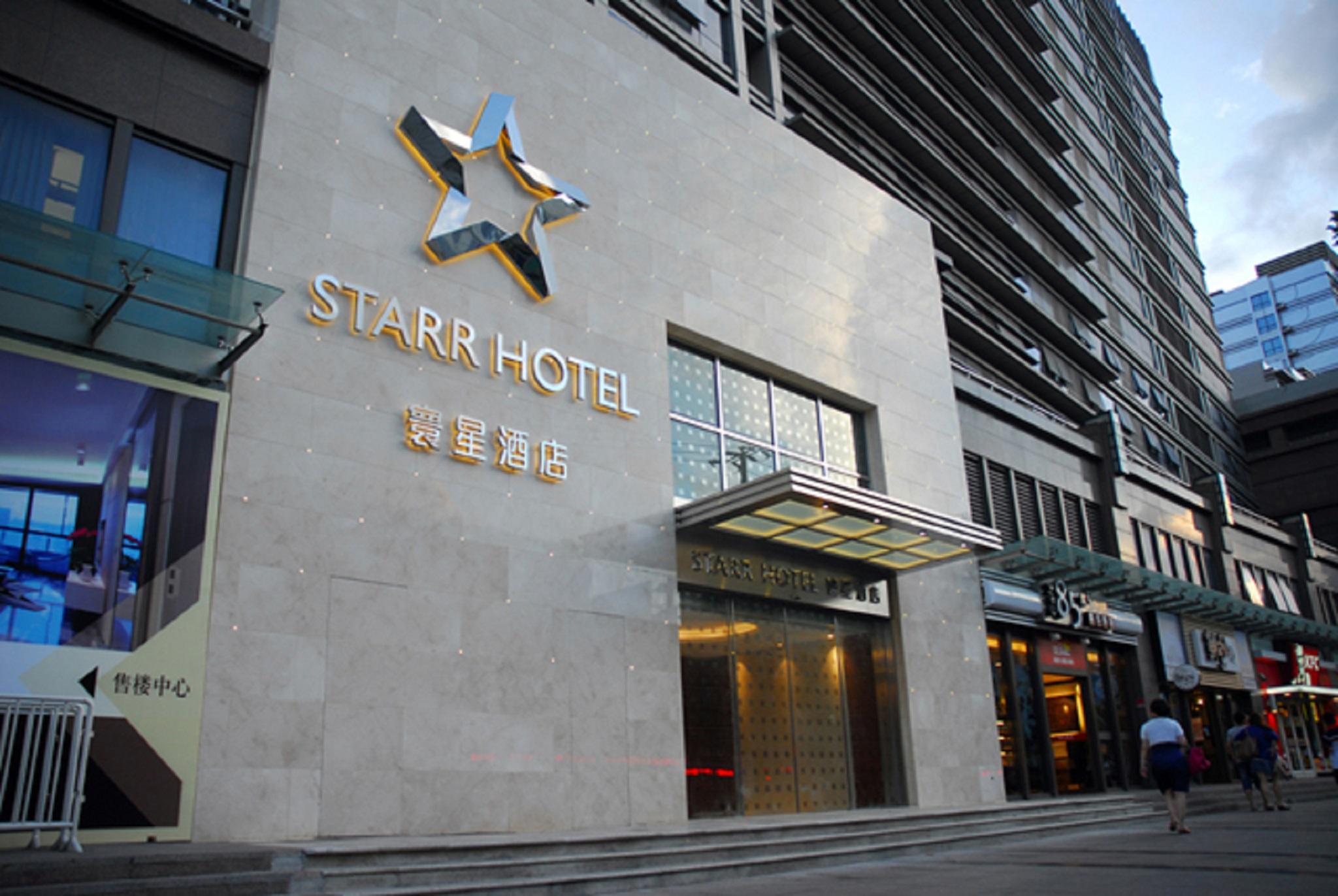 Aparthotel Starr Shanghai