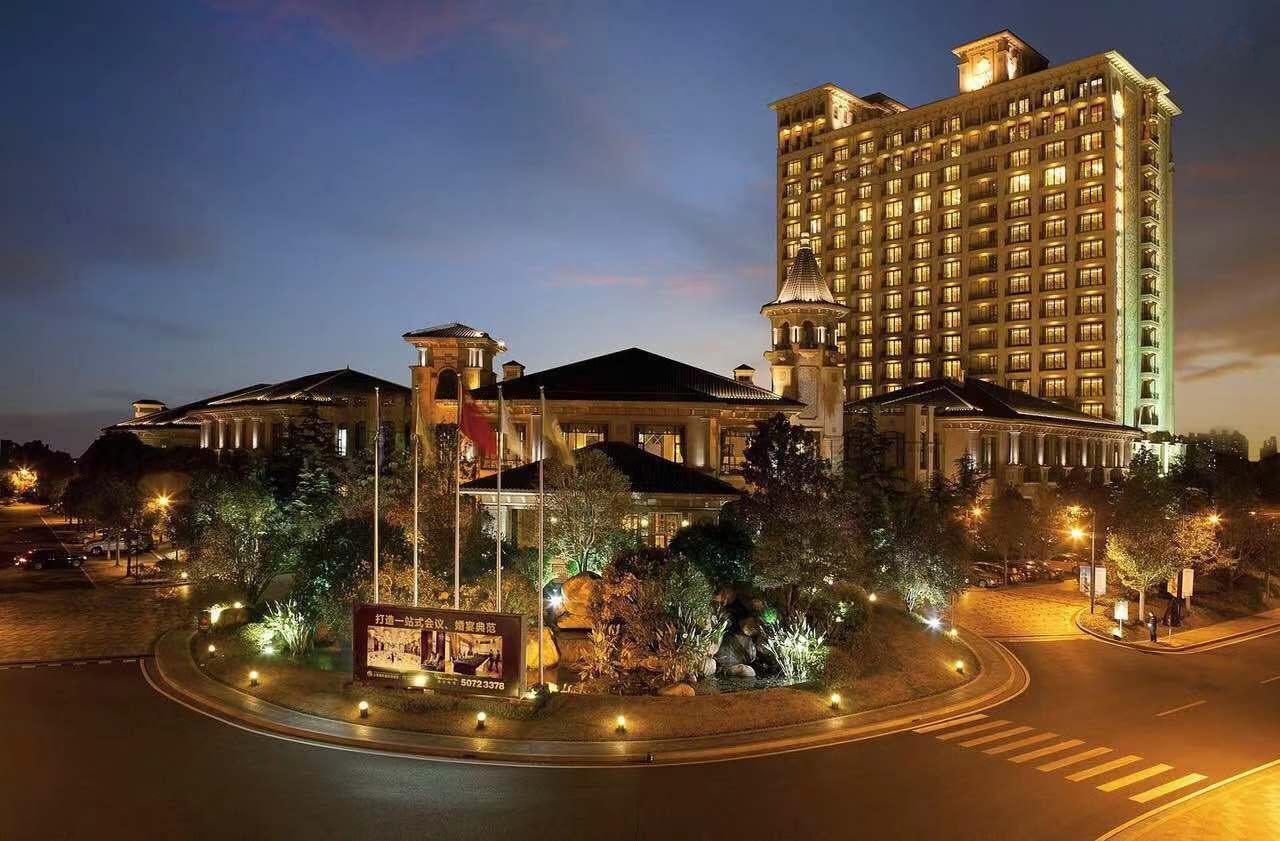 Khách sạn Chateau Star River Minhang 5*