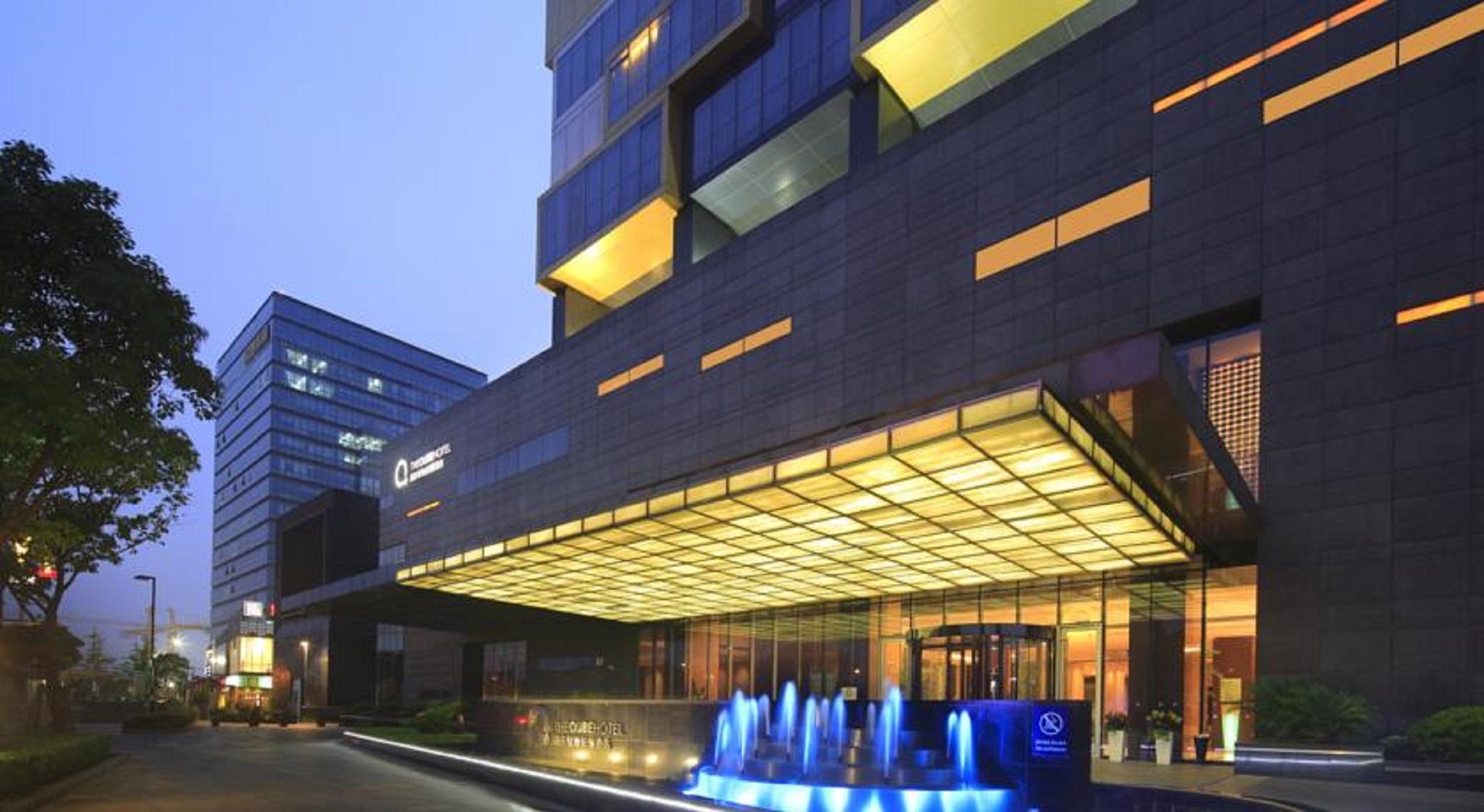 The Qube -close To Pudong International Airport And Disney Land