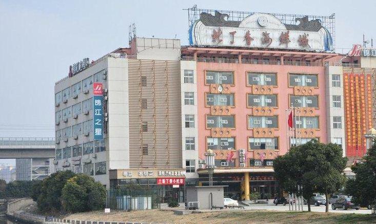 Jinjiang - Xinsong Road 3*