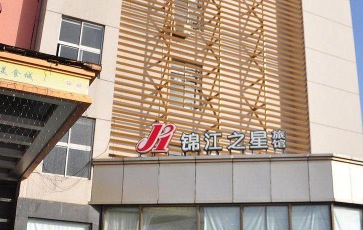Jinjiang - Xinsong Road