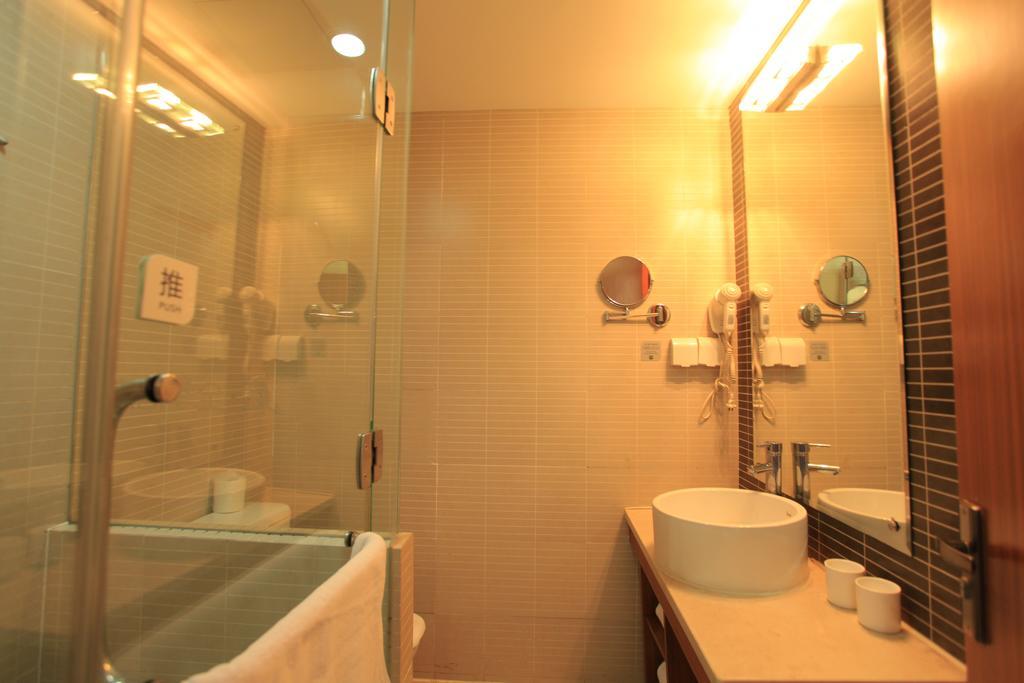 Otel Baolong Homelike - Wujiaochang Branch