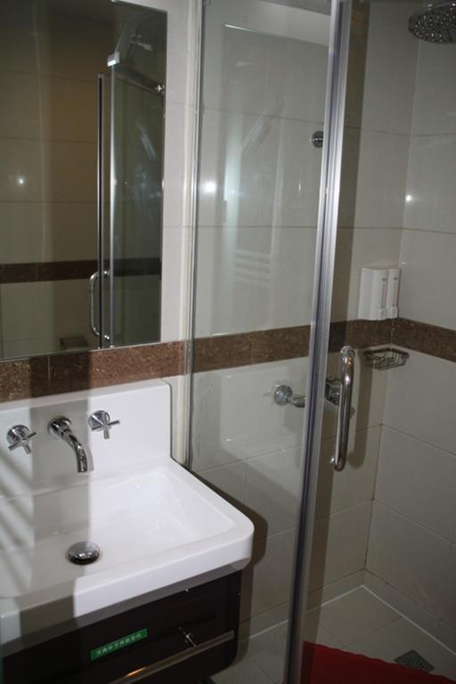 Otel Baolong Homelike - Wujiaochang Branch Şanghay
