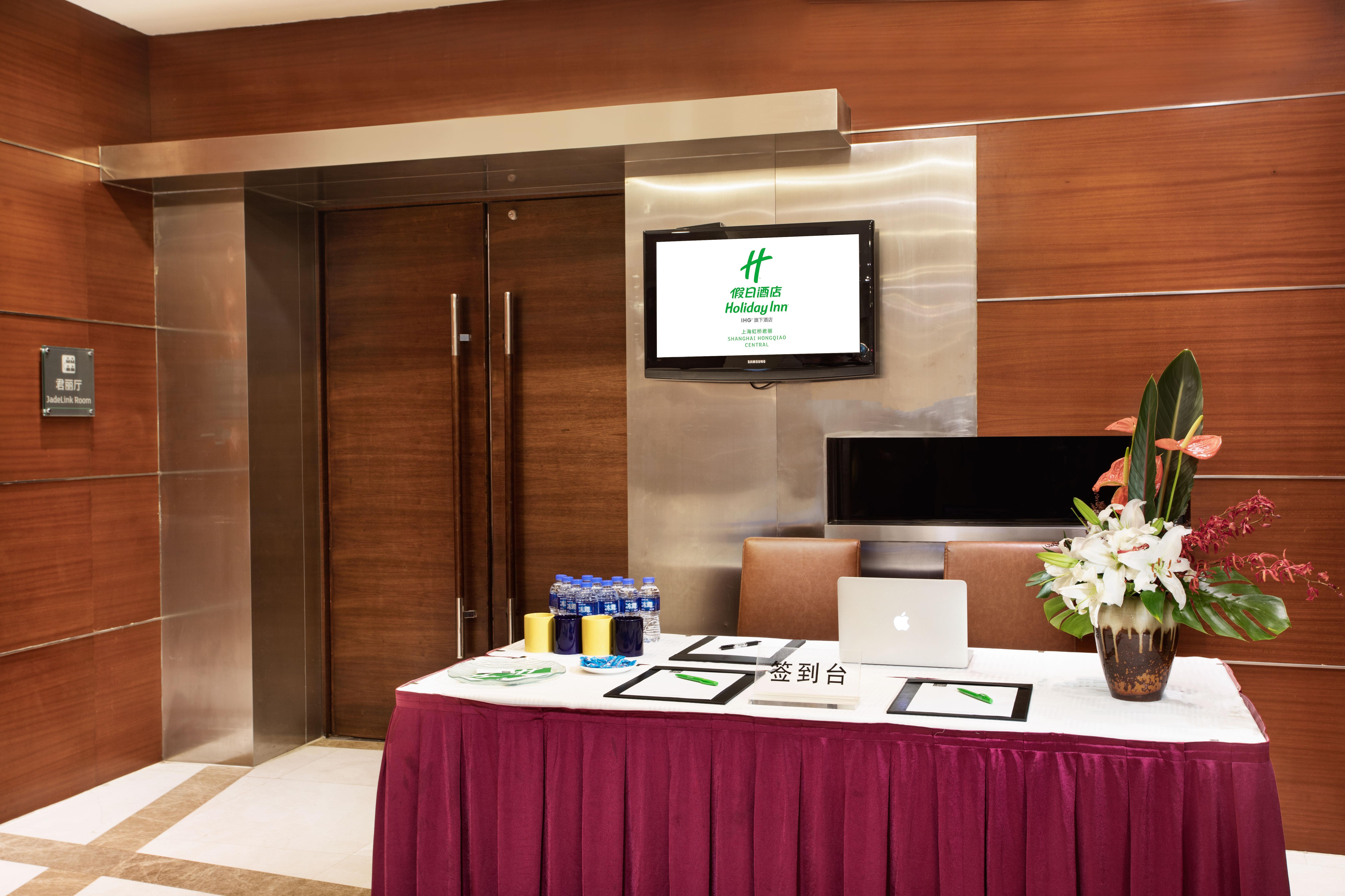 Hongqiao By Ihg Shanghai