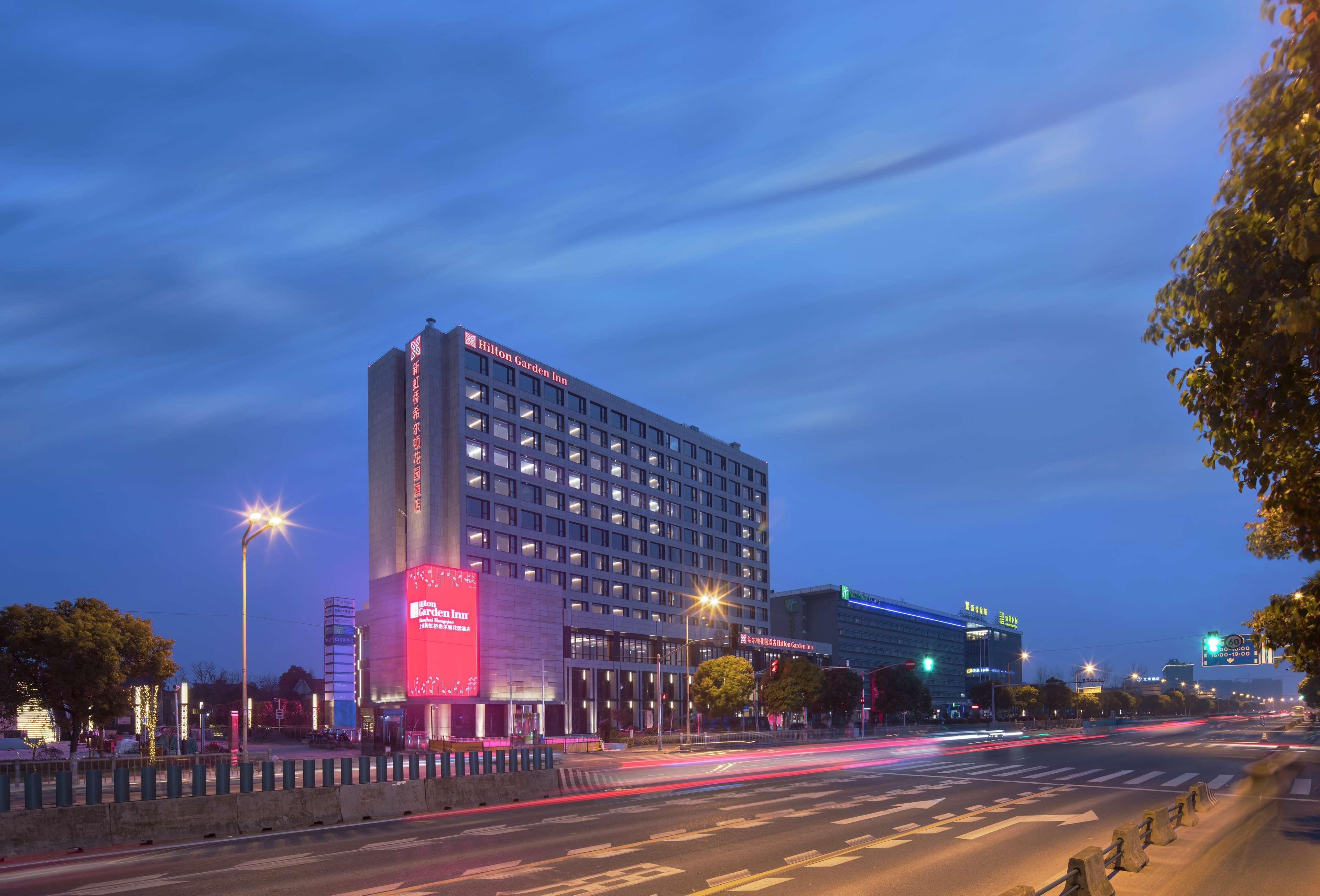 Hilton Garden Hongqiao Necc Hotel