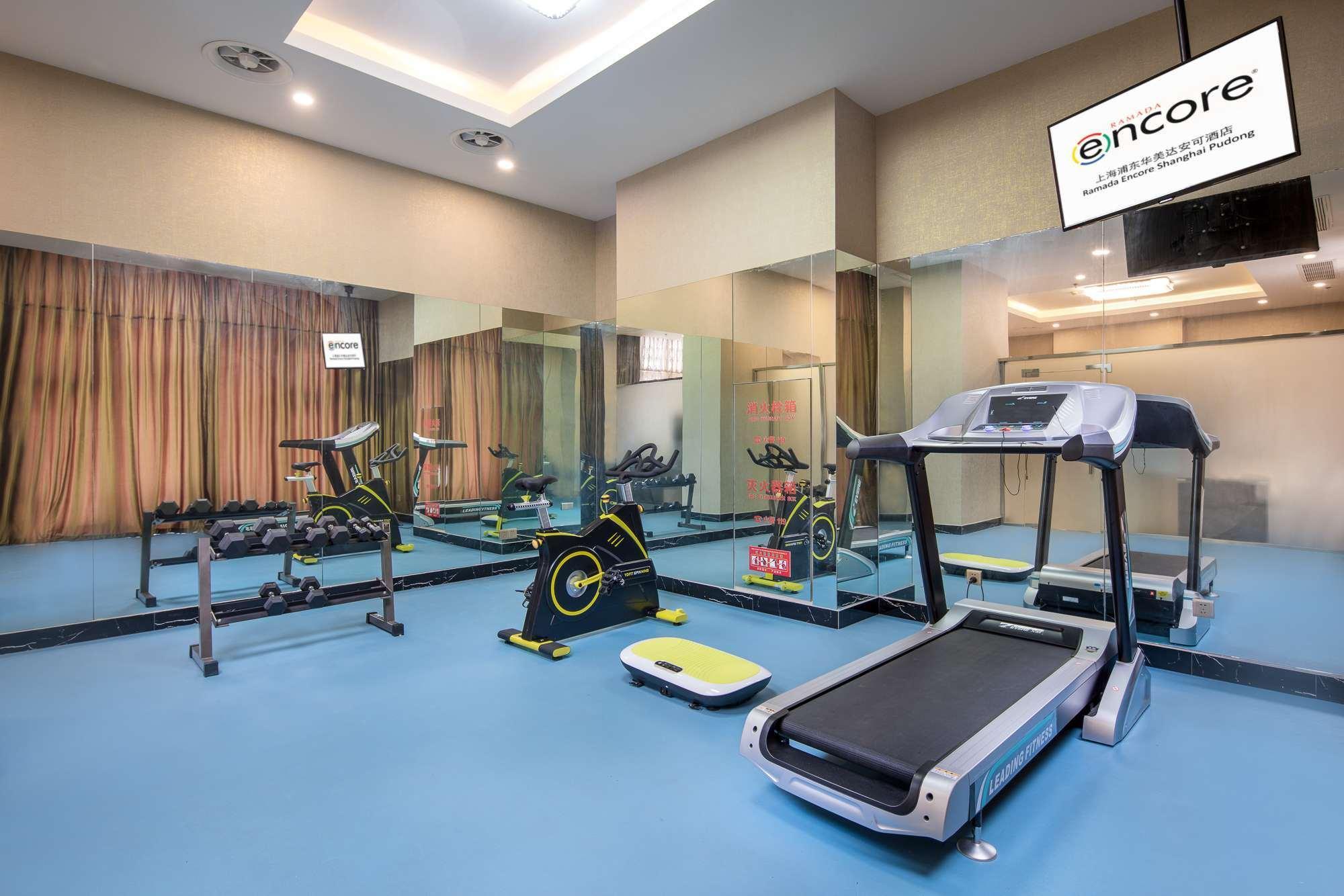 Ramada Encore Pudong Hotel 3*