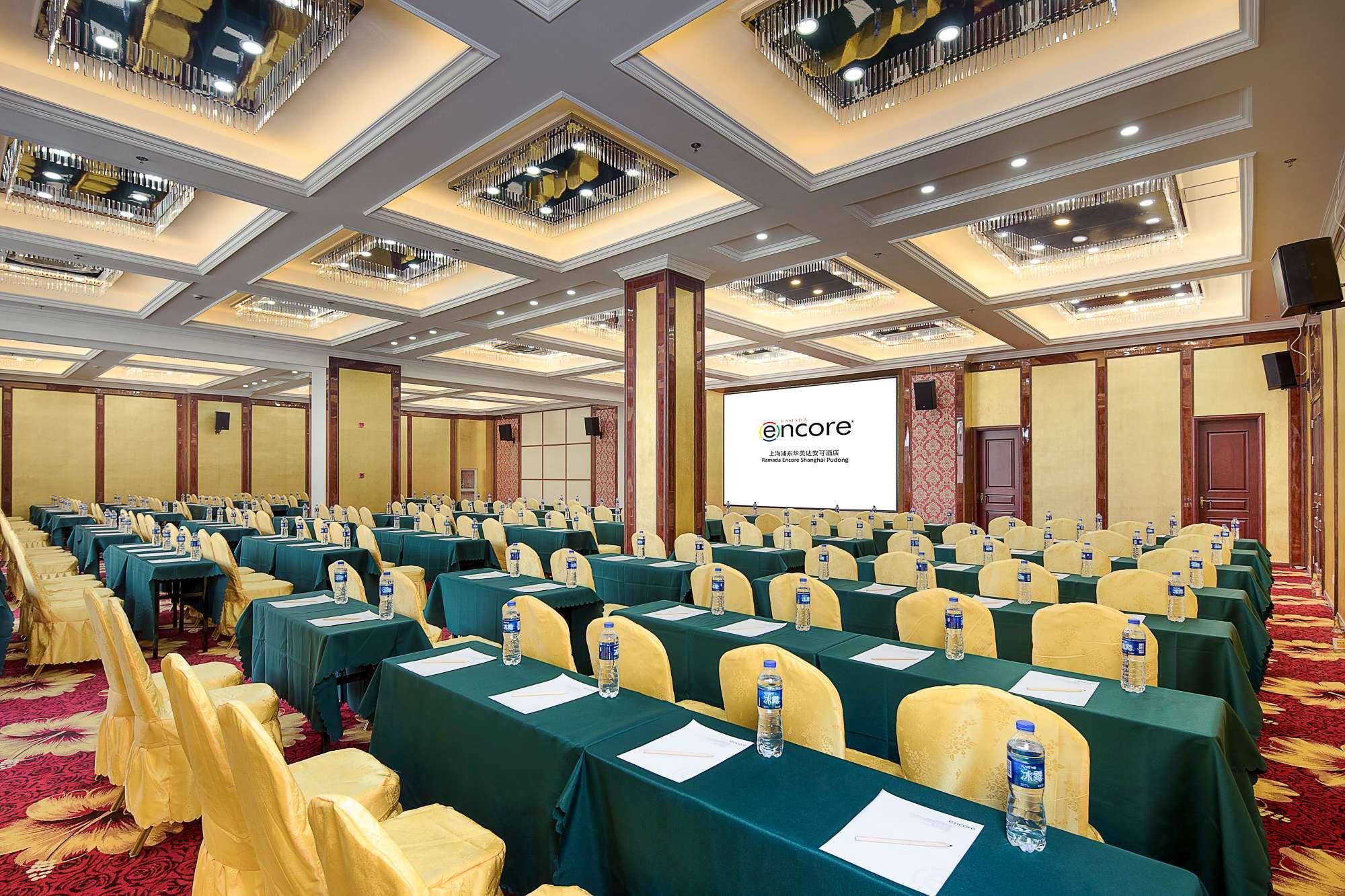 Ramada Encore Pudong Hotel 3*