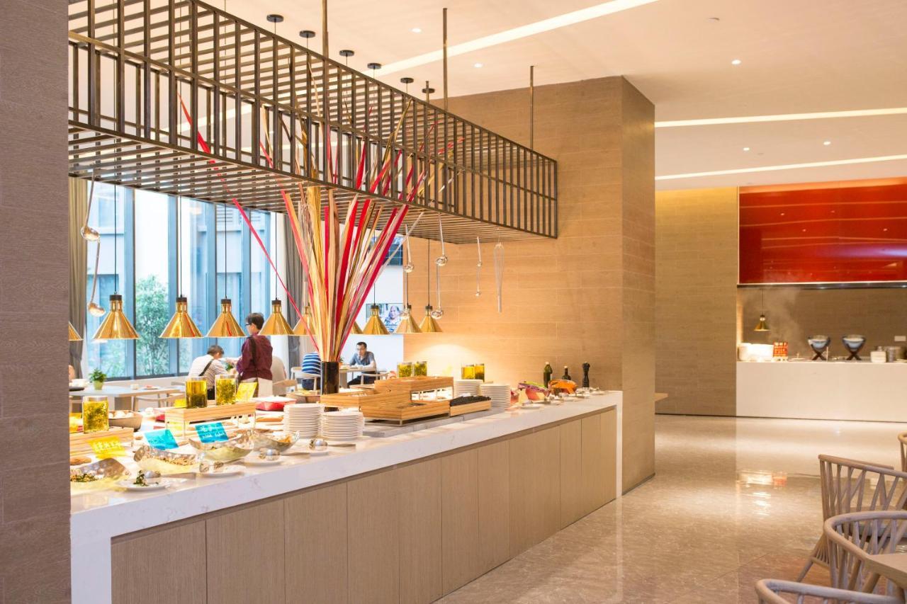 Hotel Q-box Sanjiagang -offer Pudong International Airport And Shuttle 4*