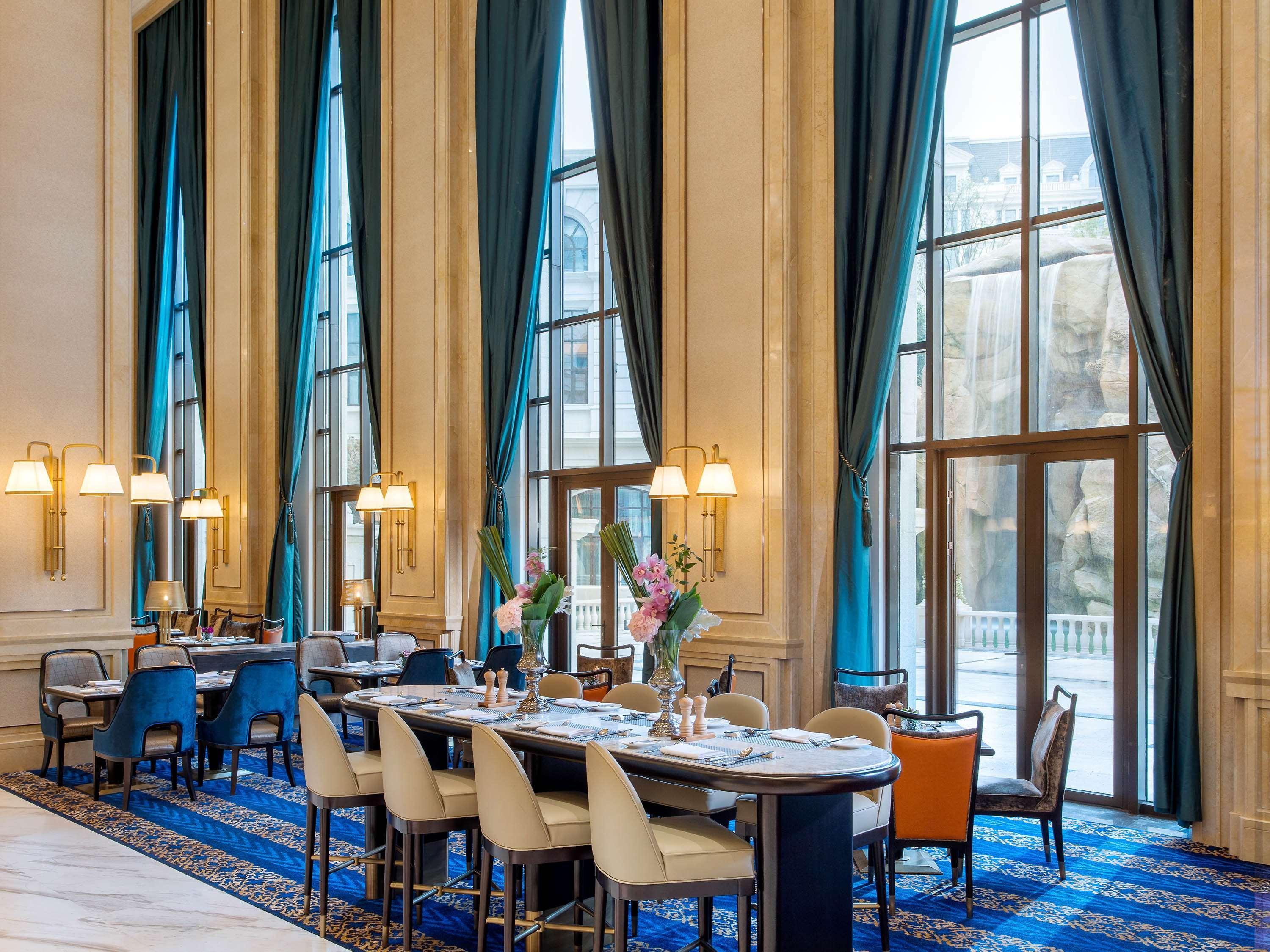 Hotel Sofitel Hongqiao 5*