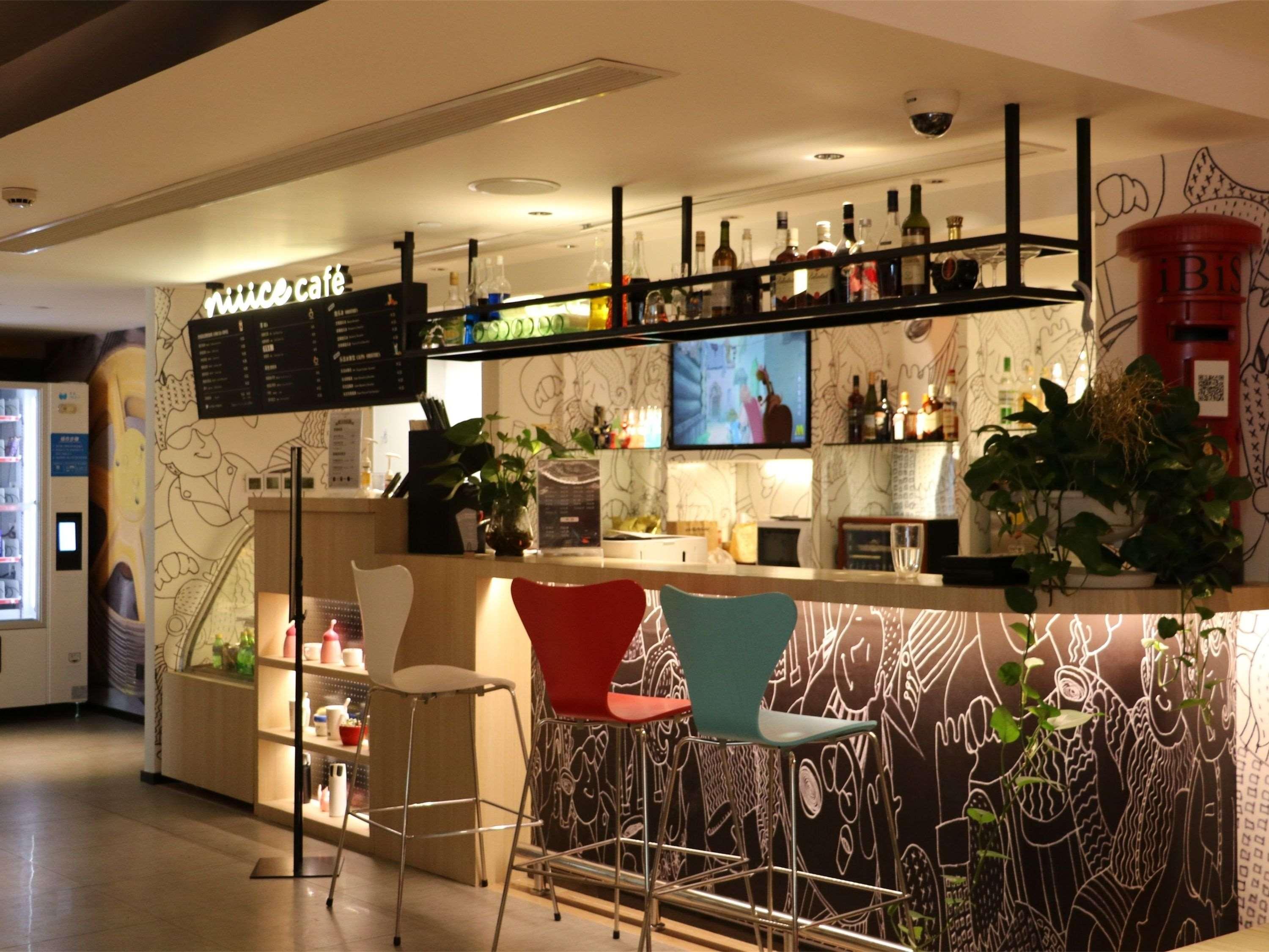 Ibis North The Bund Zhoujiazui Road Hotel *