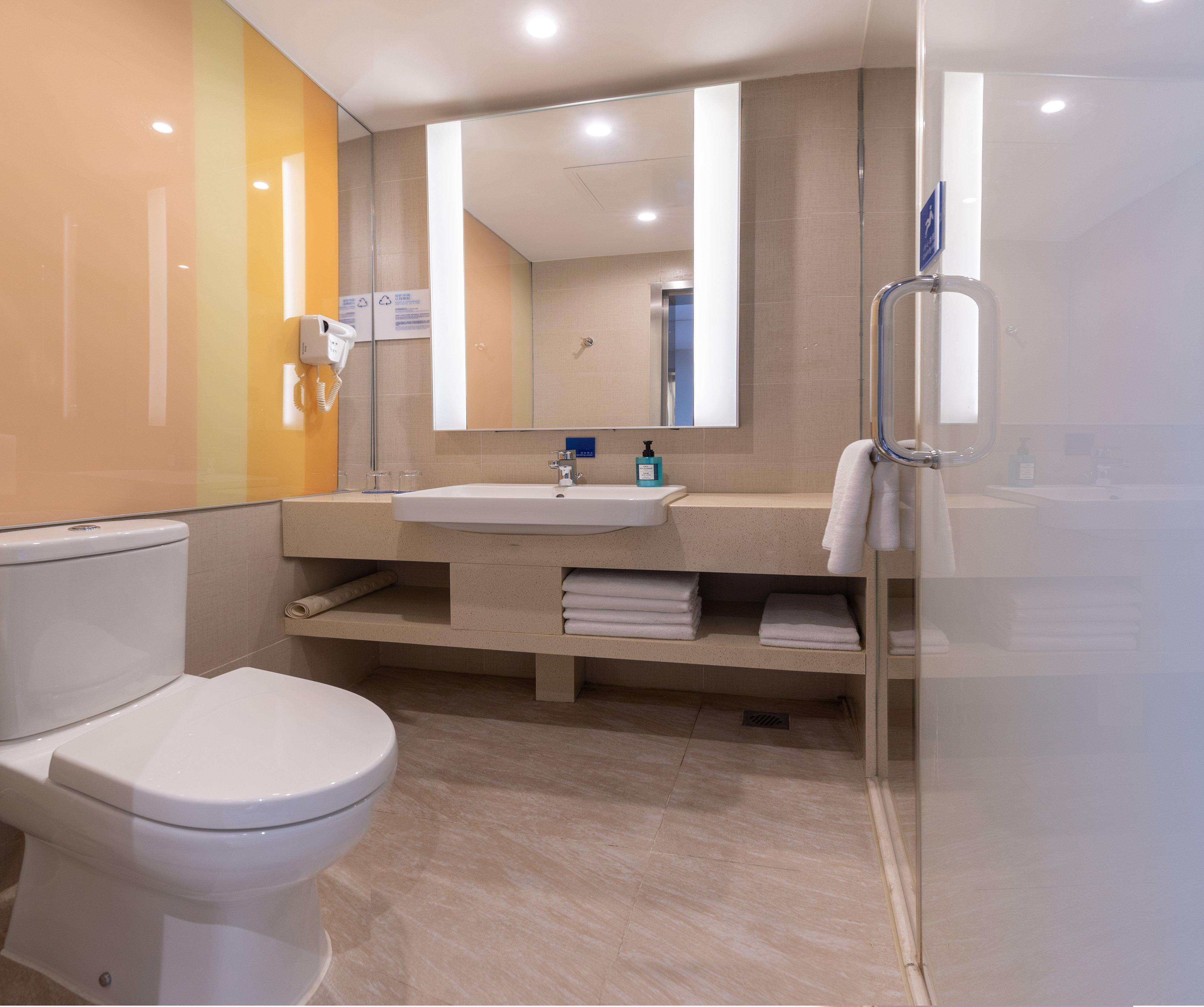 Otel Express Zhenping By Ihg