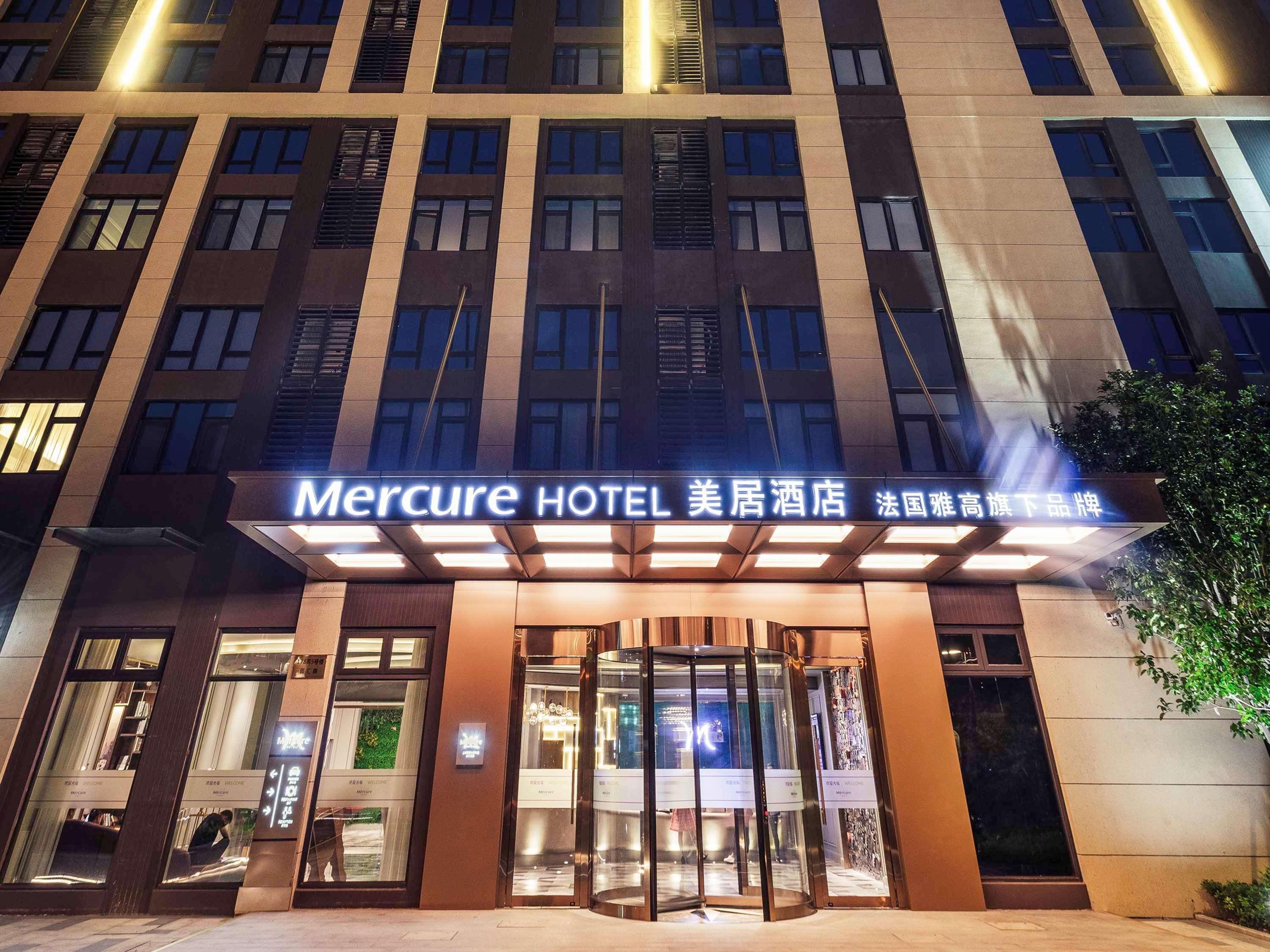 Mercure Shanghai Jiuting Hotel 4*