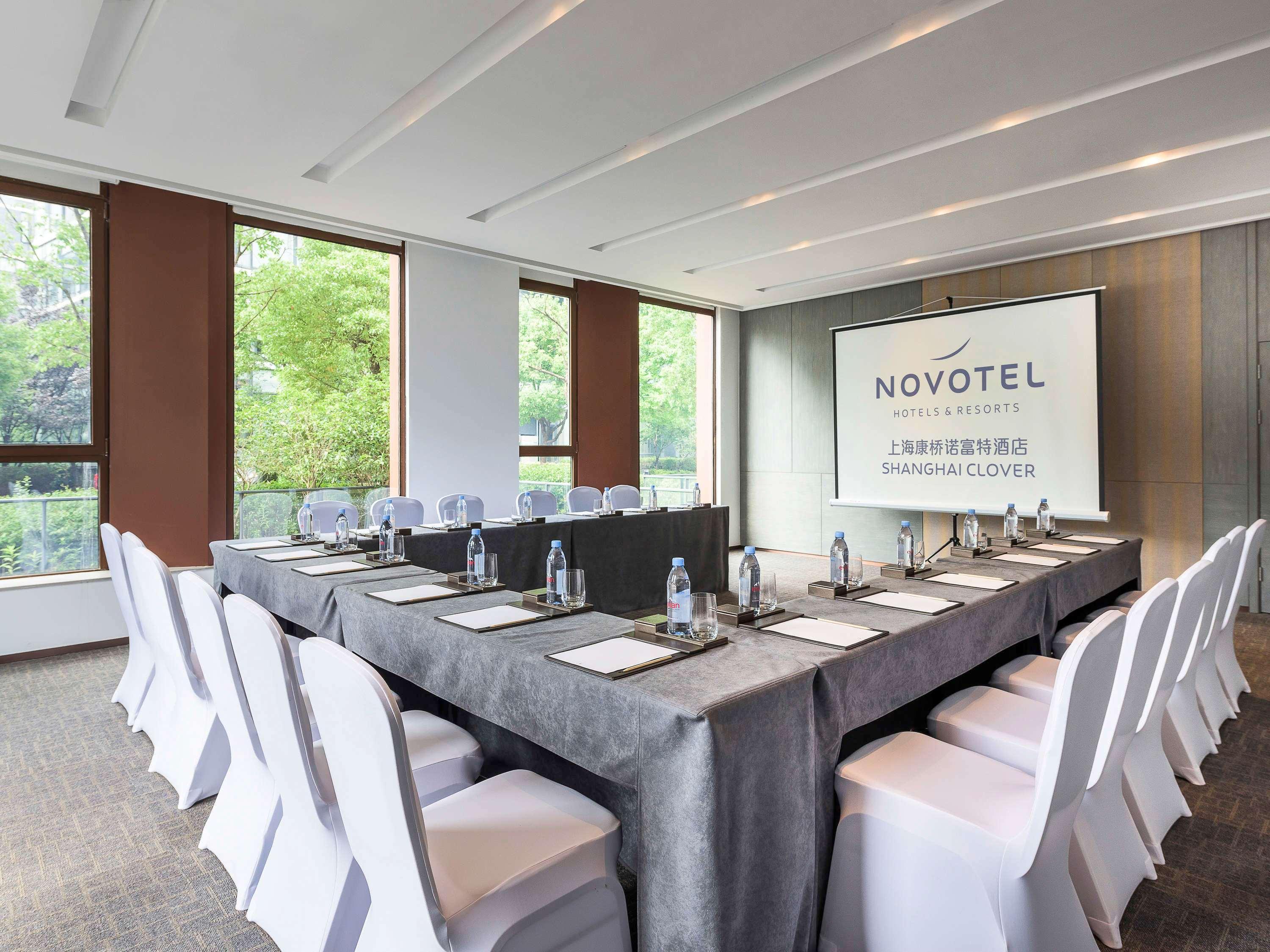 Novotel Clover Hotel 5*
