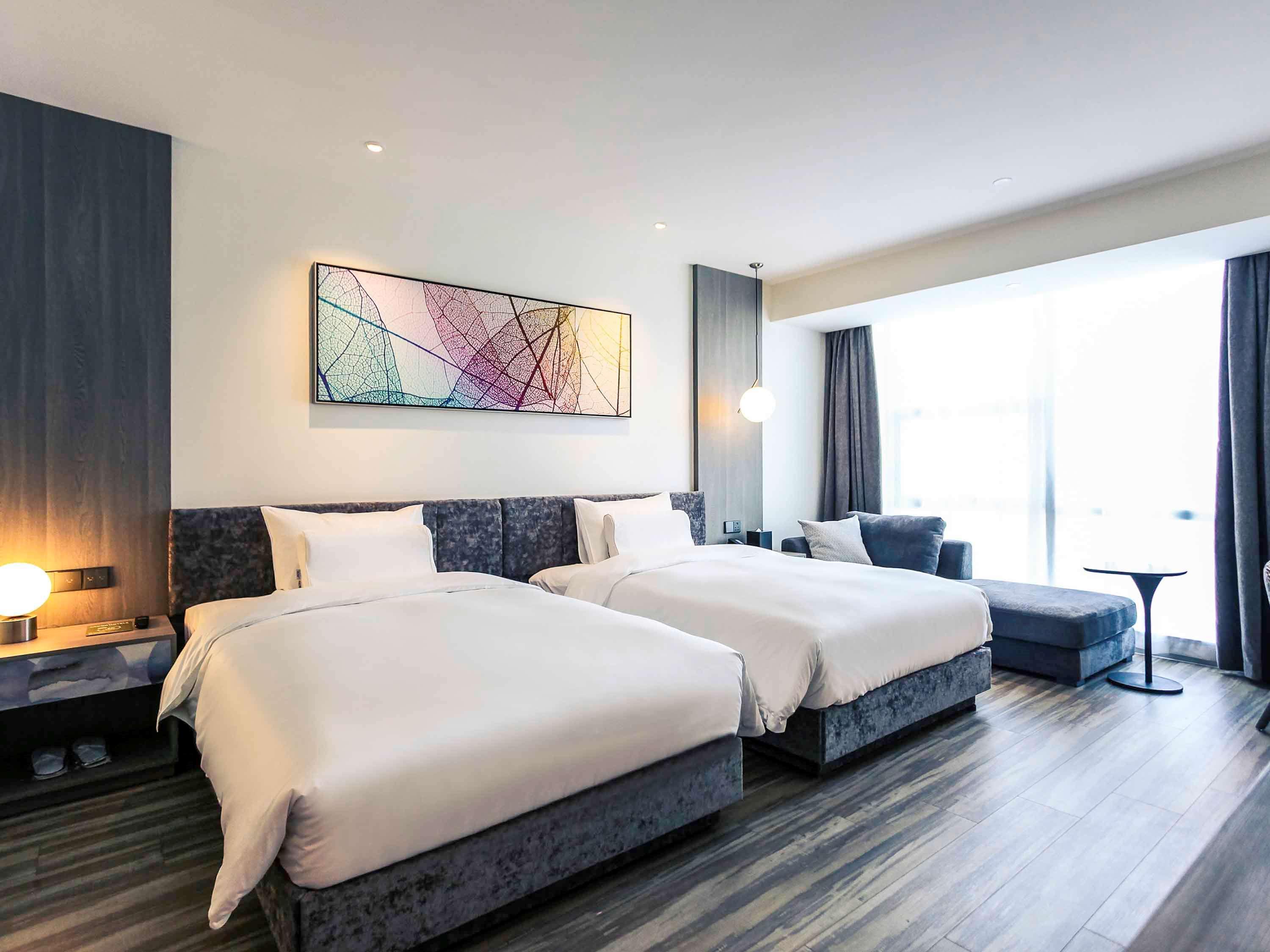 Mercure Hongqiao South Shanghai