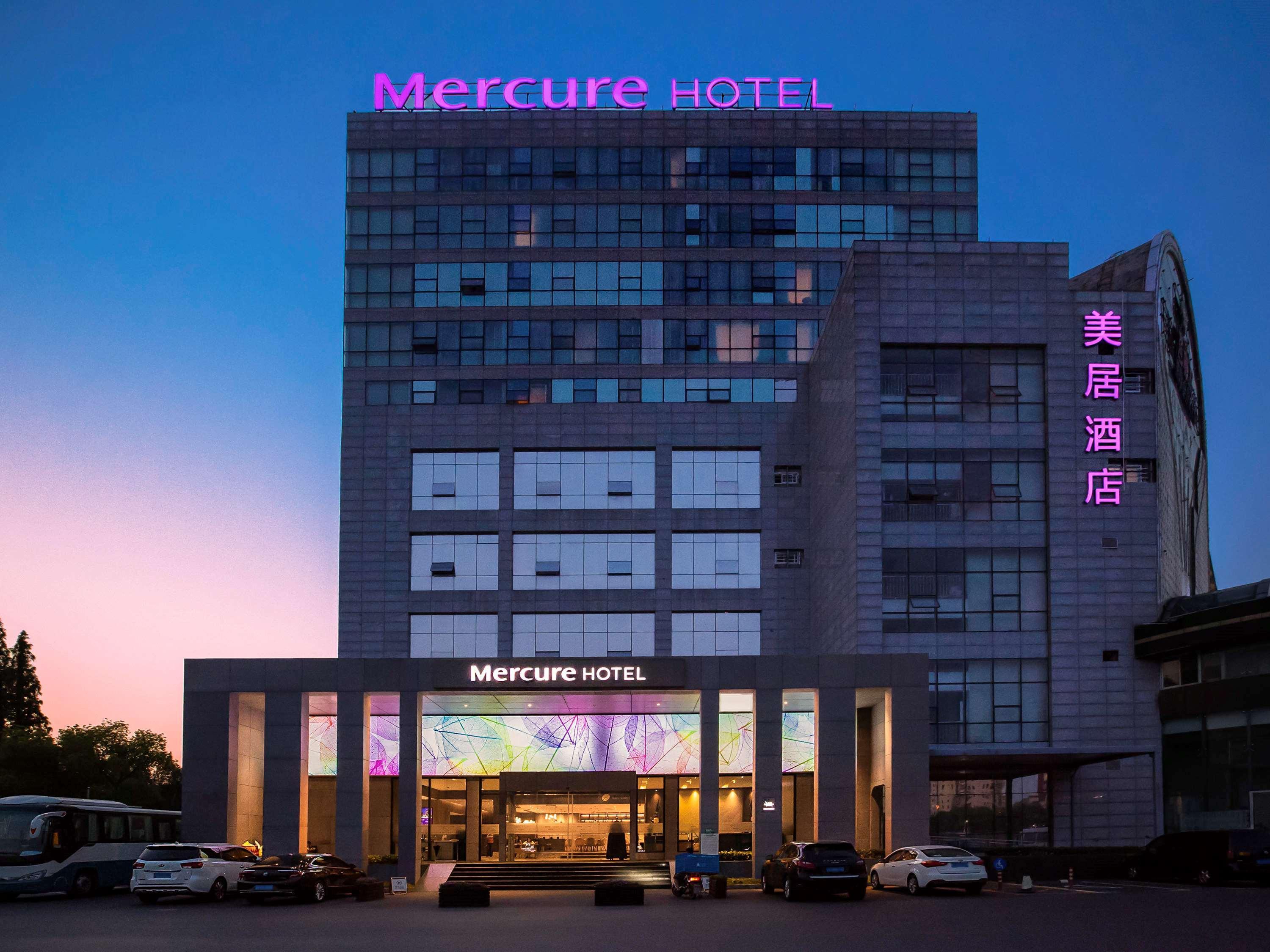 Mercure Hongqiao South Hotel 4*
