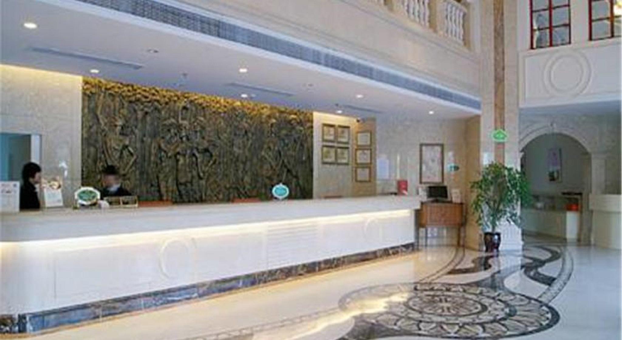 Vienna Pudong Airport Huaxia Road Thượng Hải