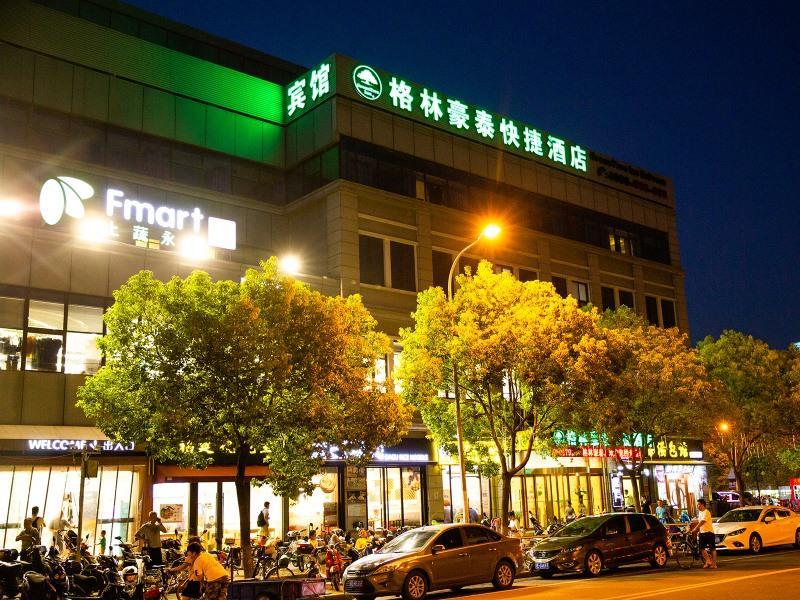 Greentree Pudong New District Shenmei East Road Express Hotel 3*
