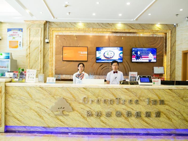 Greentree Pudong New District Shenmei East Road Express Hotel 3*
