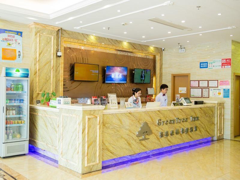 Greentree Pudong New District Shenmei East Road Express 3*