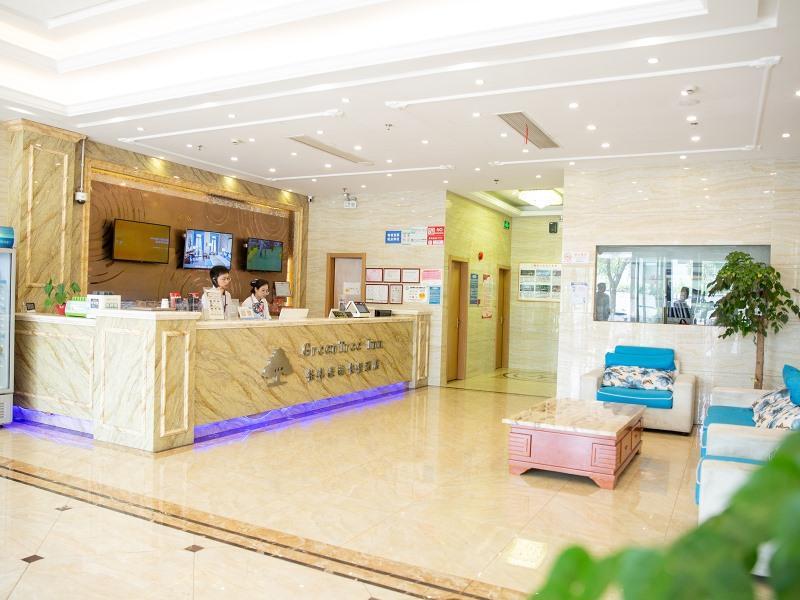 Greentree Pudong New District Shenmei East Road Express 3*