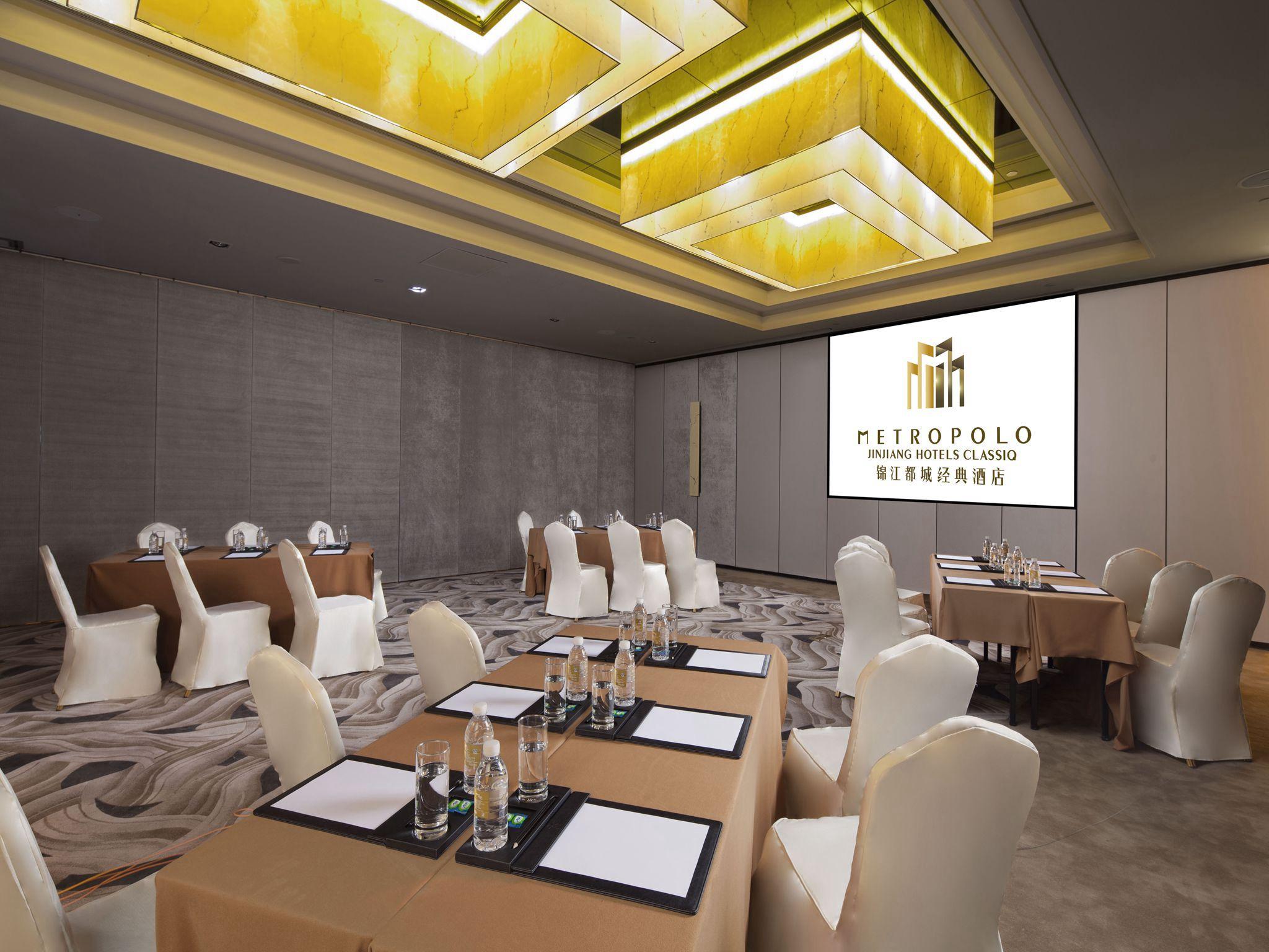 Hotel Golden Tulip New The Bund Shanghai