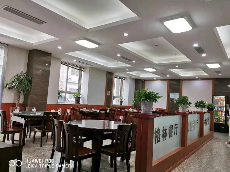 Greentree Changxing Island Yuansha Fishing Port Hotel 3*