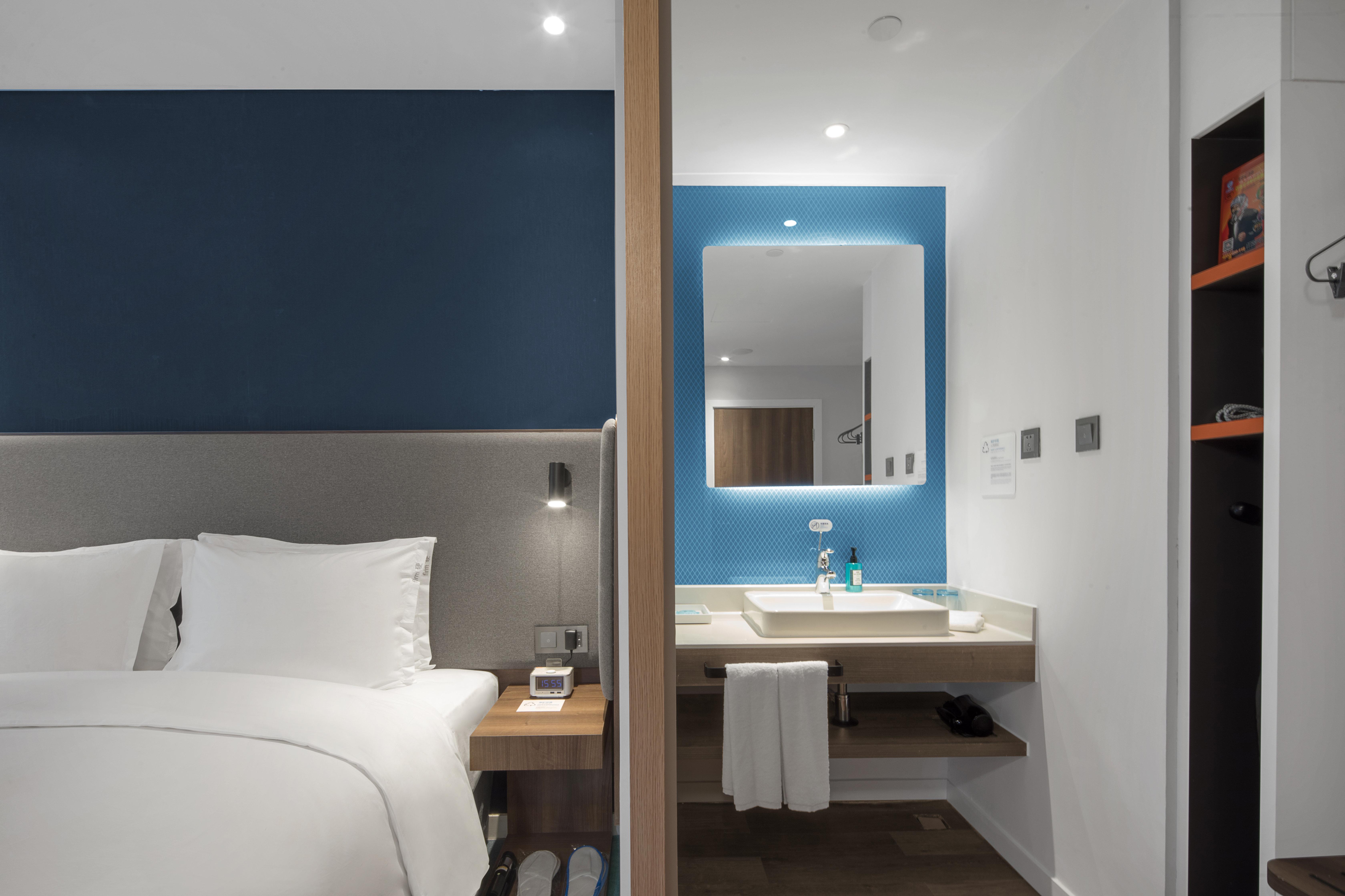 Express Tourism Zone, An Ihg 3* Shanghai