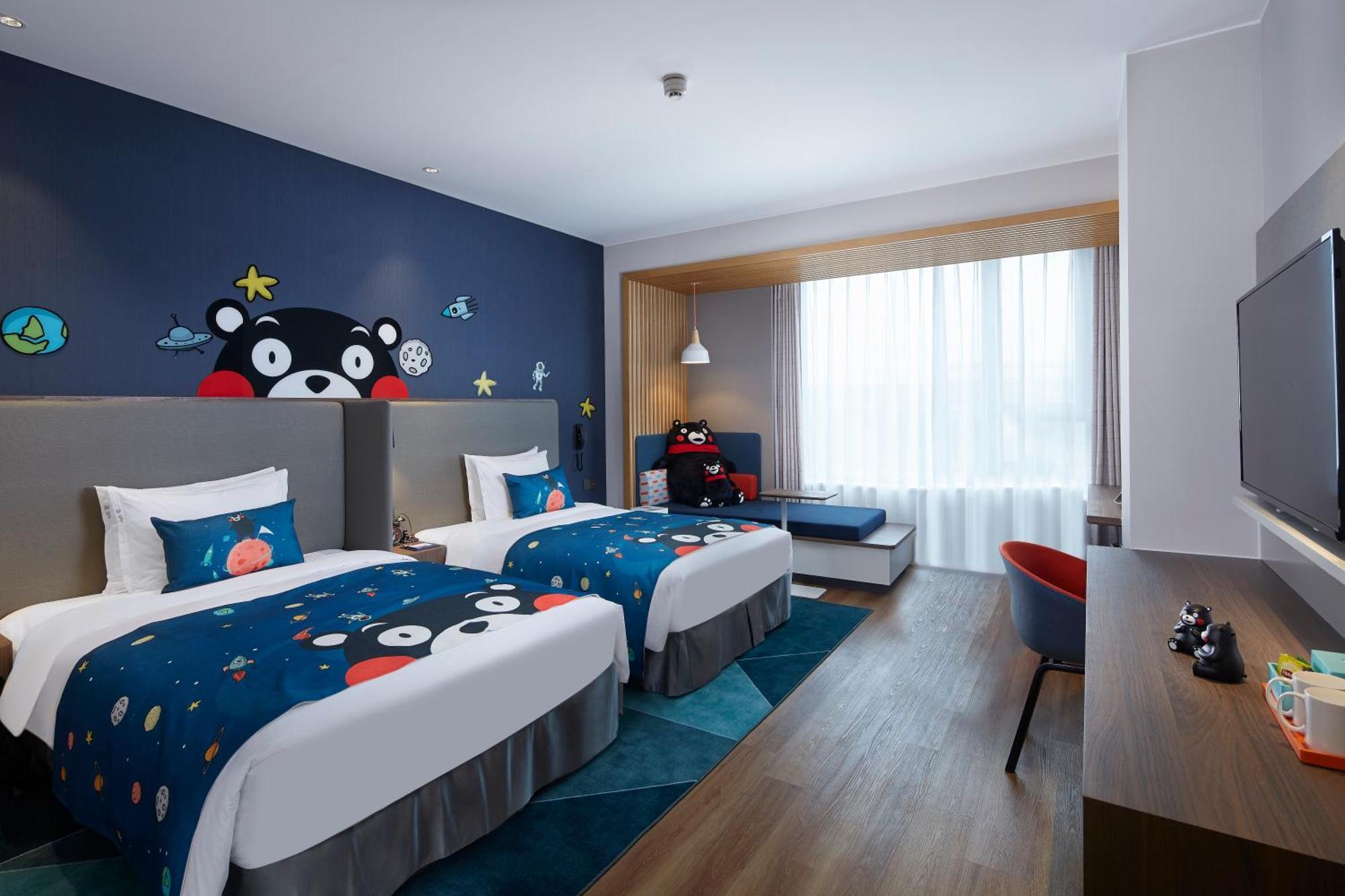 Express Kangqiao By Ihg Hotel 4*