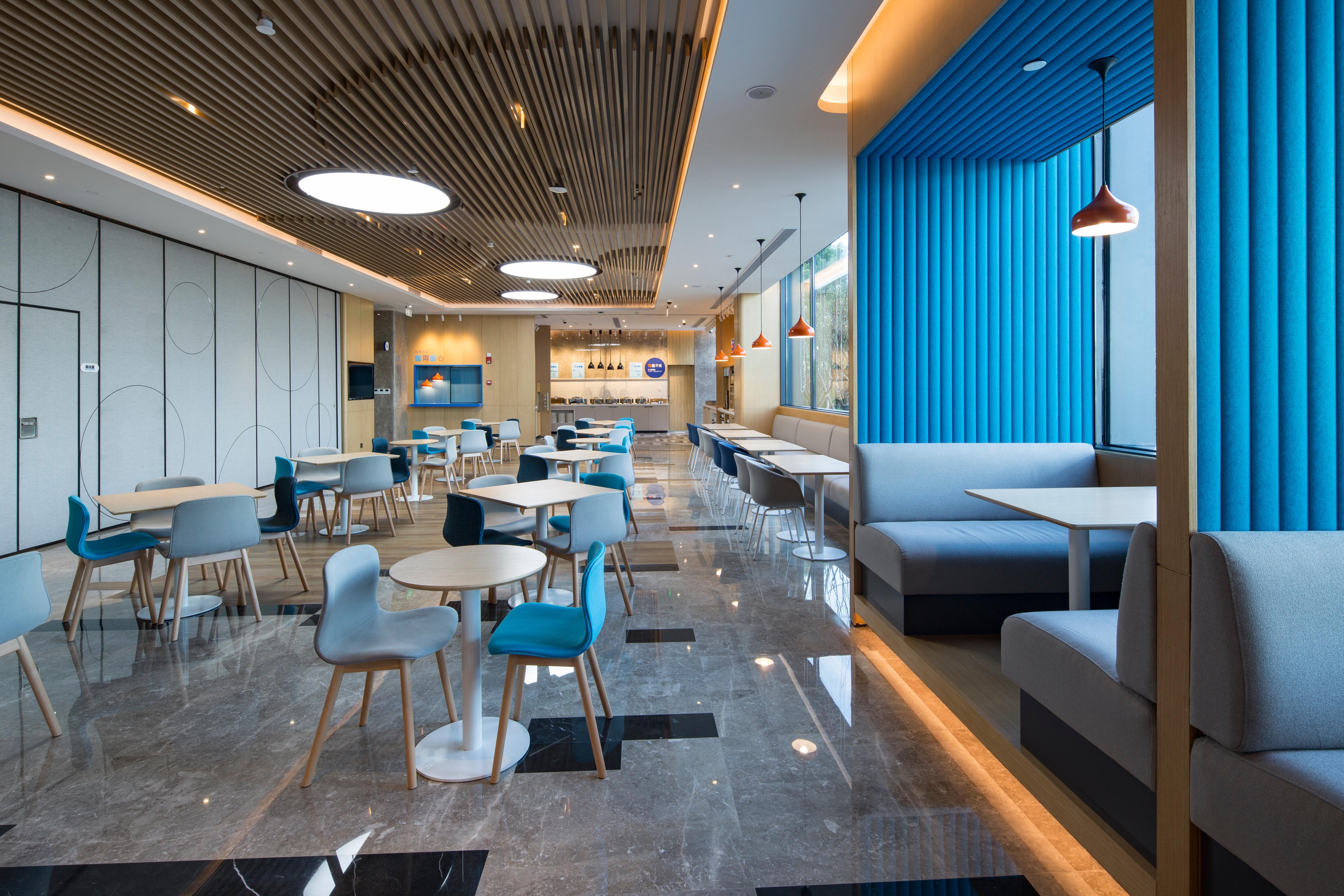 Hotel Express Kangqiao By Ihg Shanghai