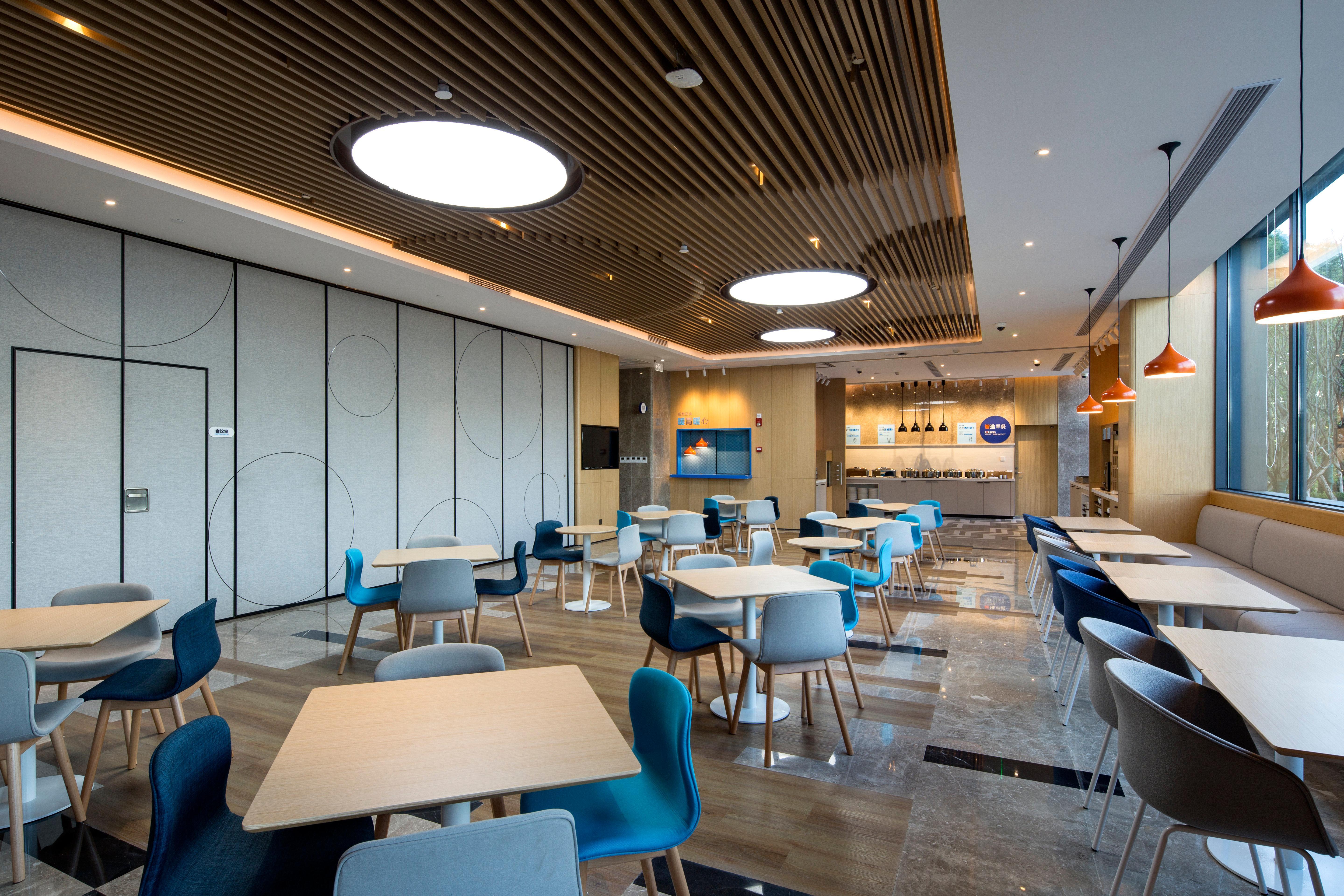 Express Kangqiao By Ihg Shanghai