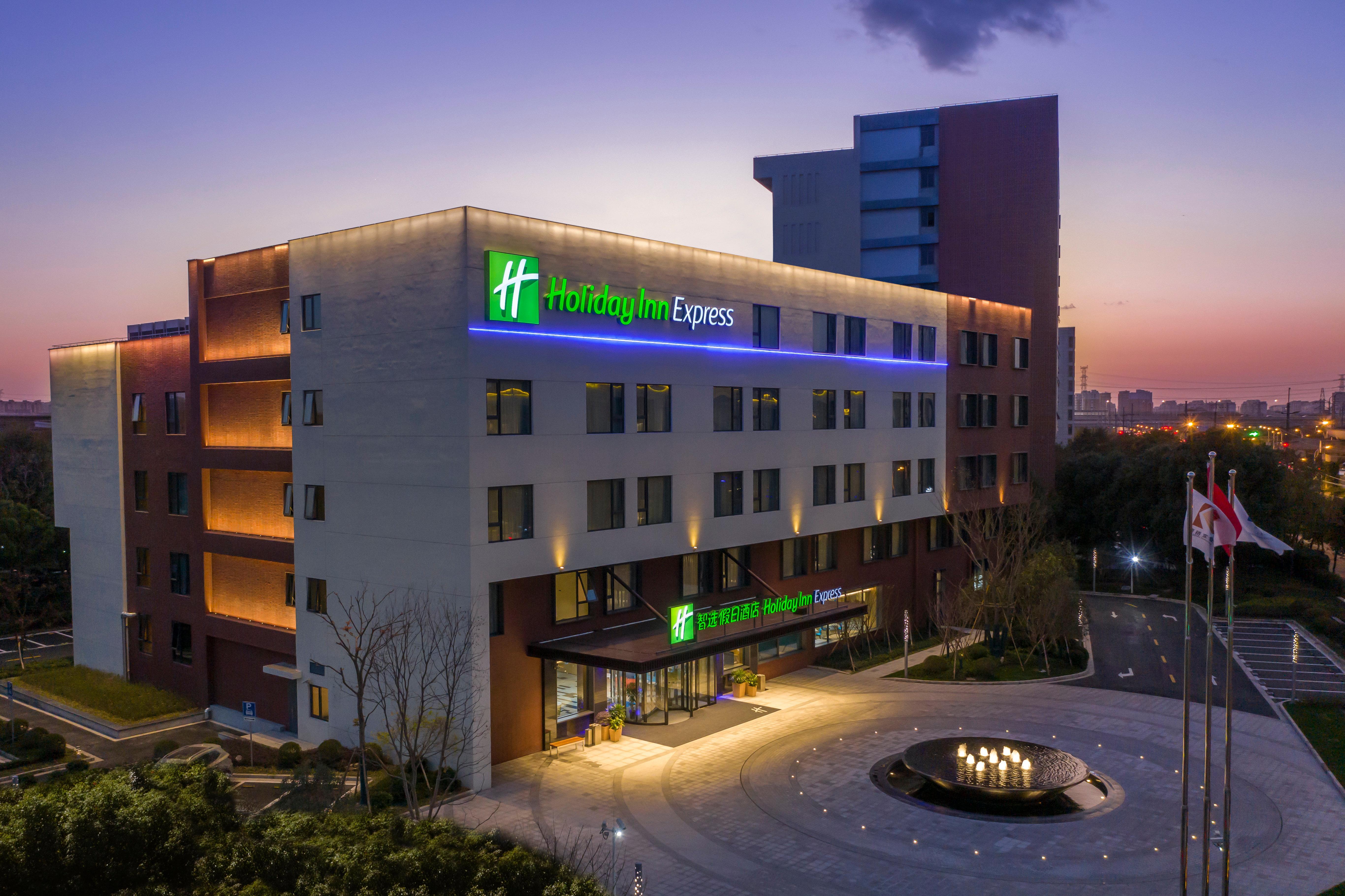 Hotel Express Kangqiao By Ihg
