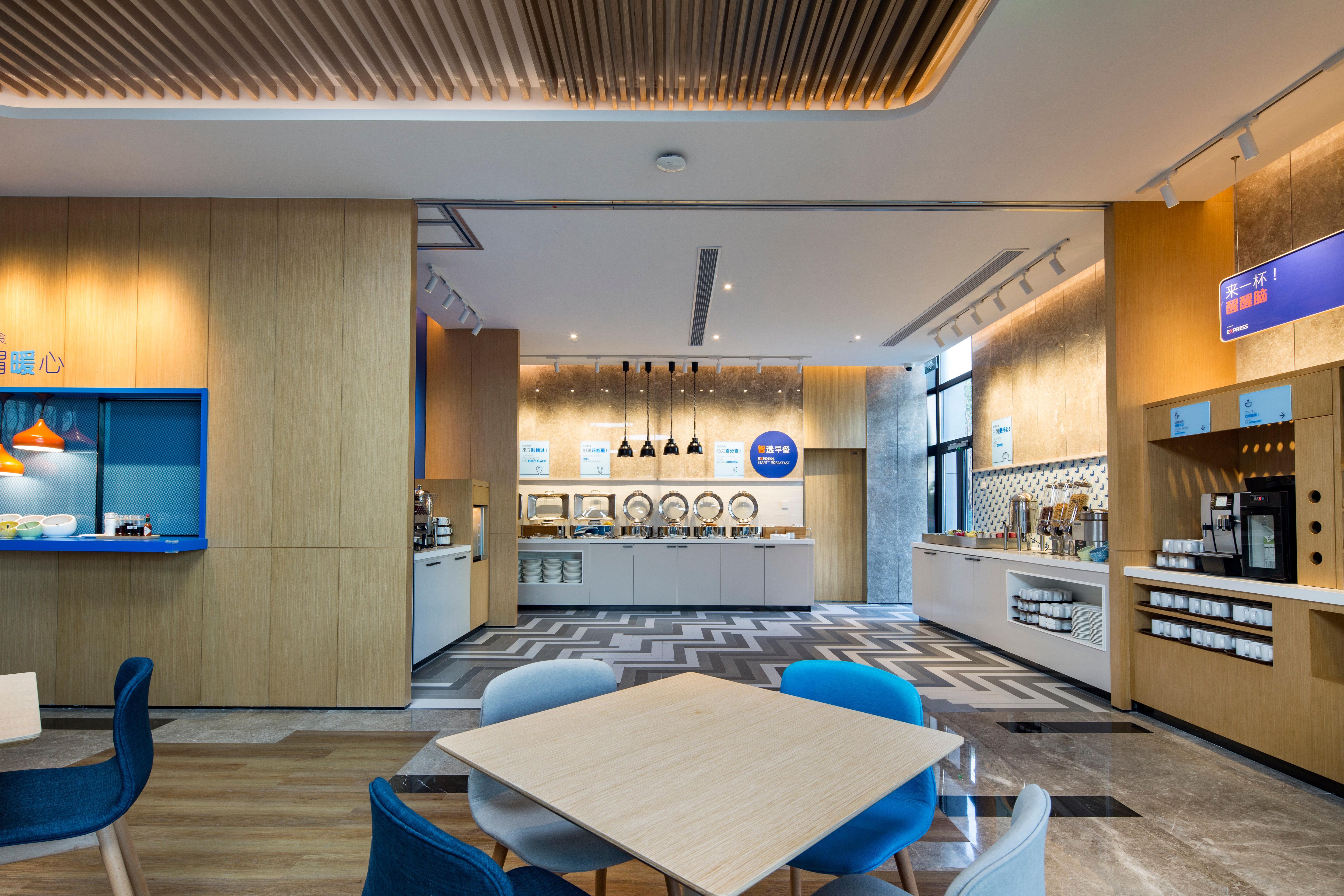 Express Kangqiao By Ihg Hotel Shanghai