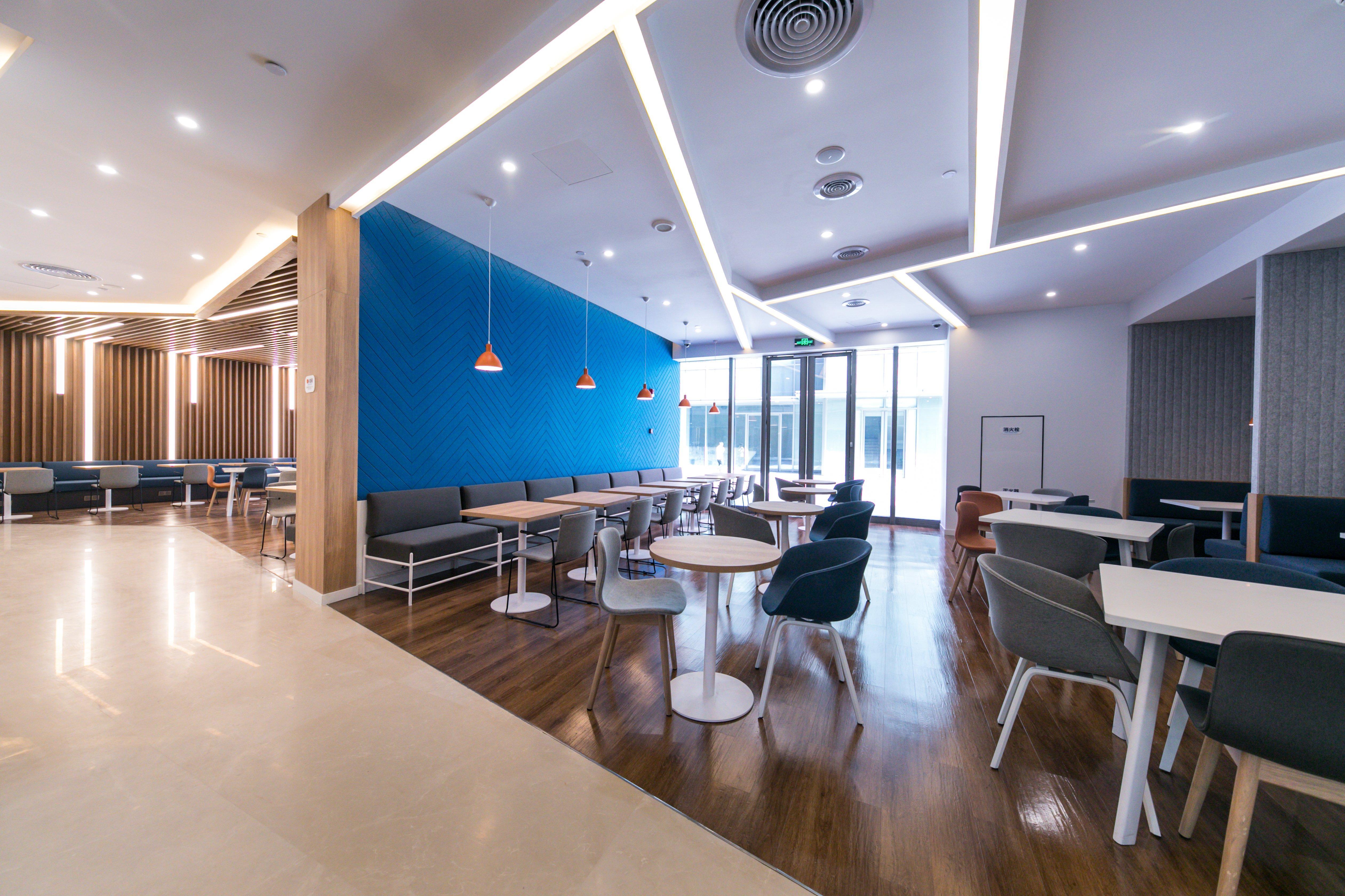 Hotel Express Tangzhen By Ihg - 20 Mins To Land 4*