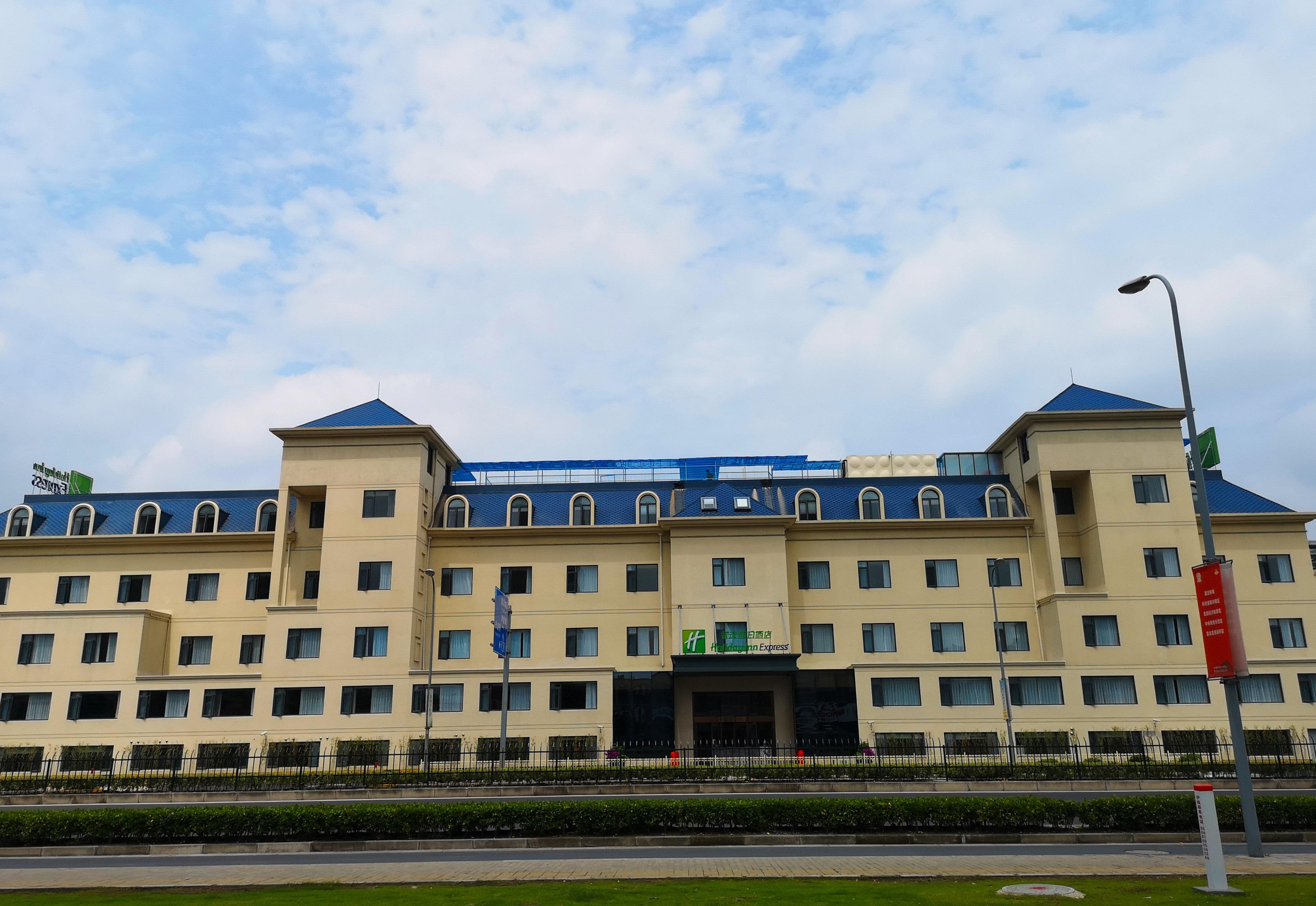 Express Jiading New By Ihg Hotel 3*
