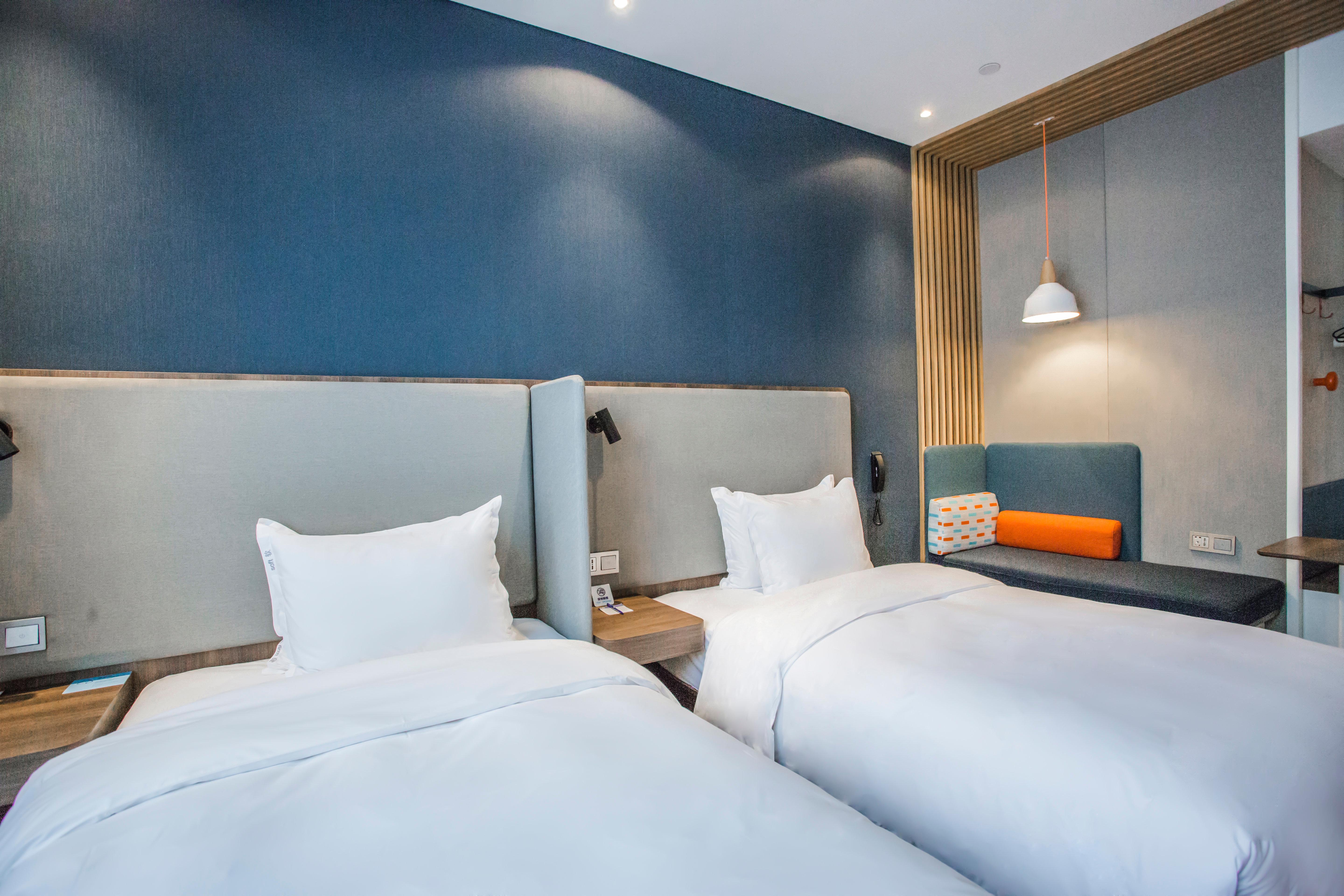 Express Pudong Chuansha, An Ihg 2*