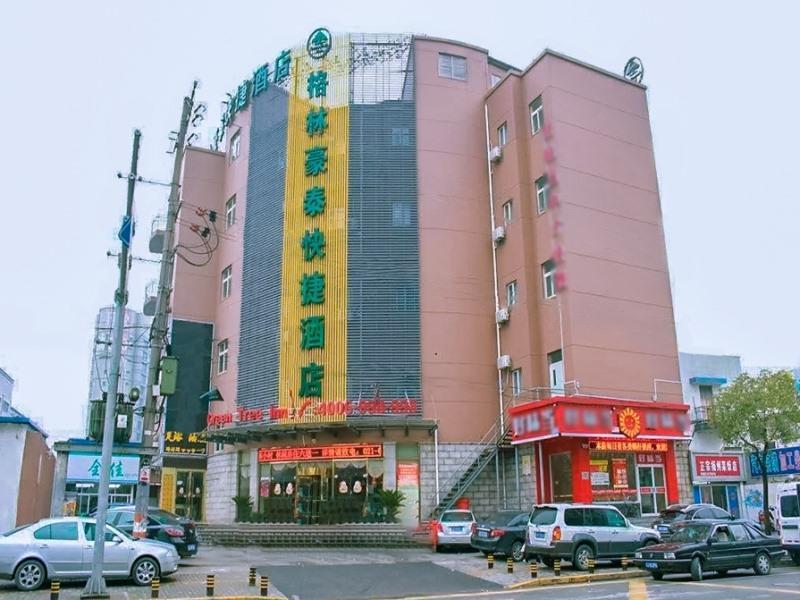 Hotel Greentree Inn Shanghai Caoan Road Textile Express Hotel 3*