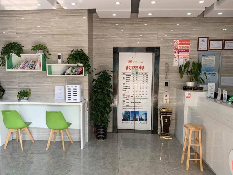 Otel Shell Baoshan District Gucun Park Jutai Road Şanghay