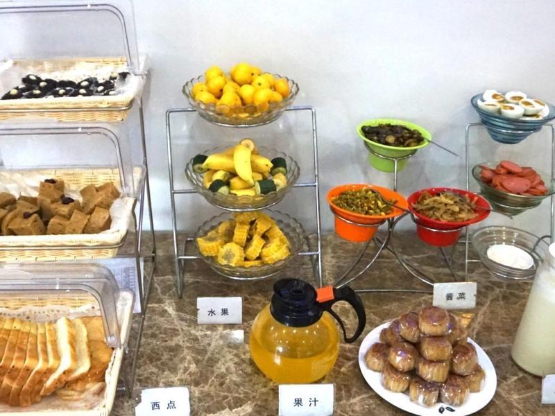 Hotel Greentree Baoshan 128 Memorial Road Tonghe Road Shell