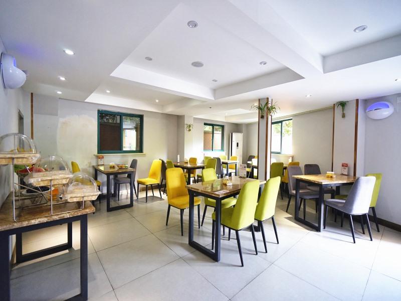 Greentree Baoshan 128 Memorial Road Tonghe Road Shell