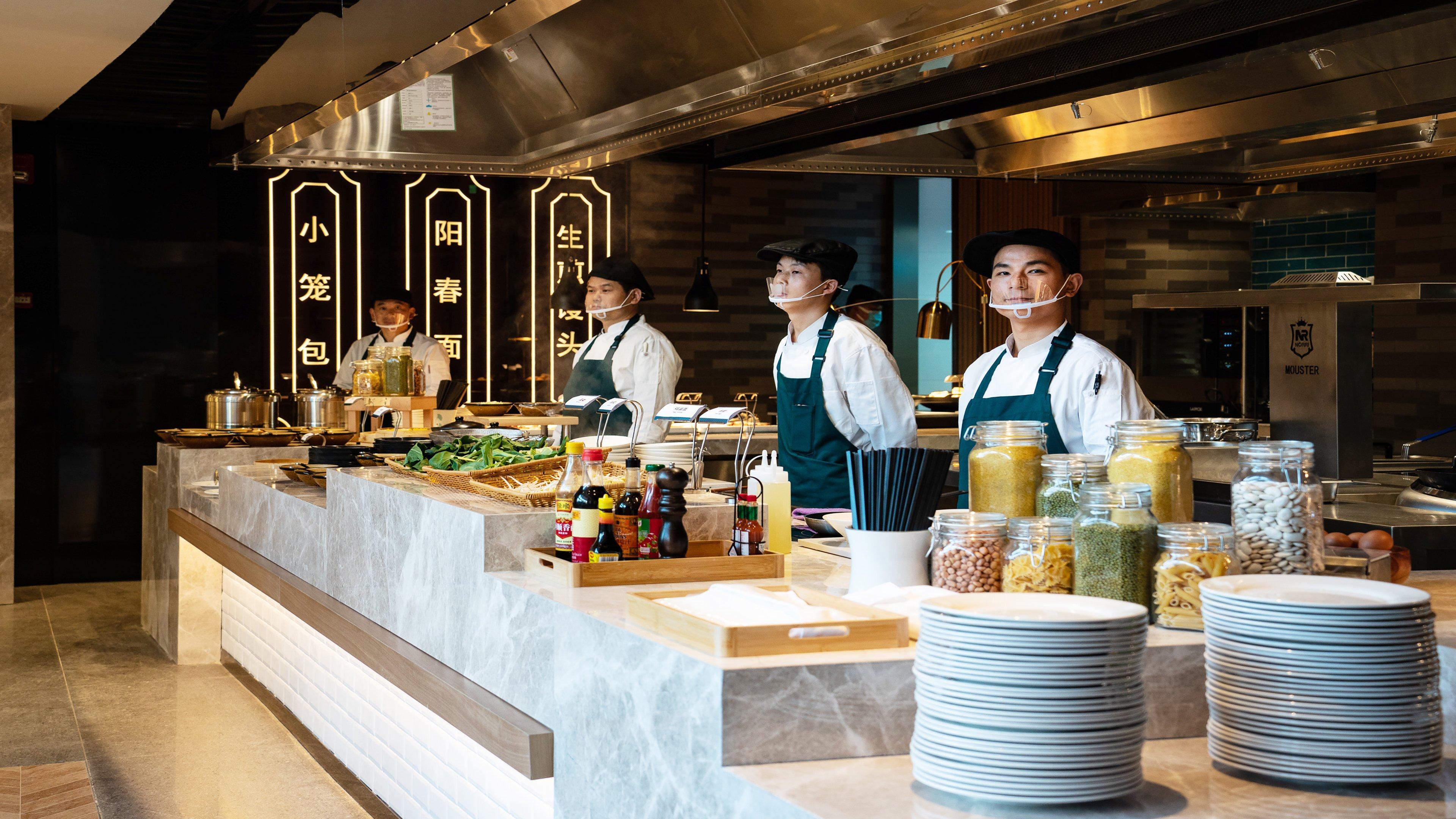 Nanjing Road By Ihg 5*