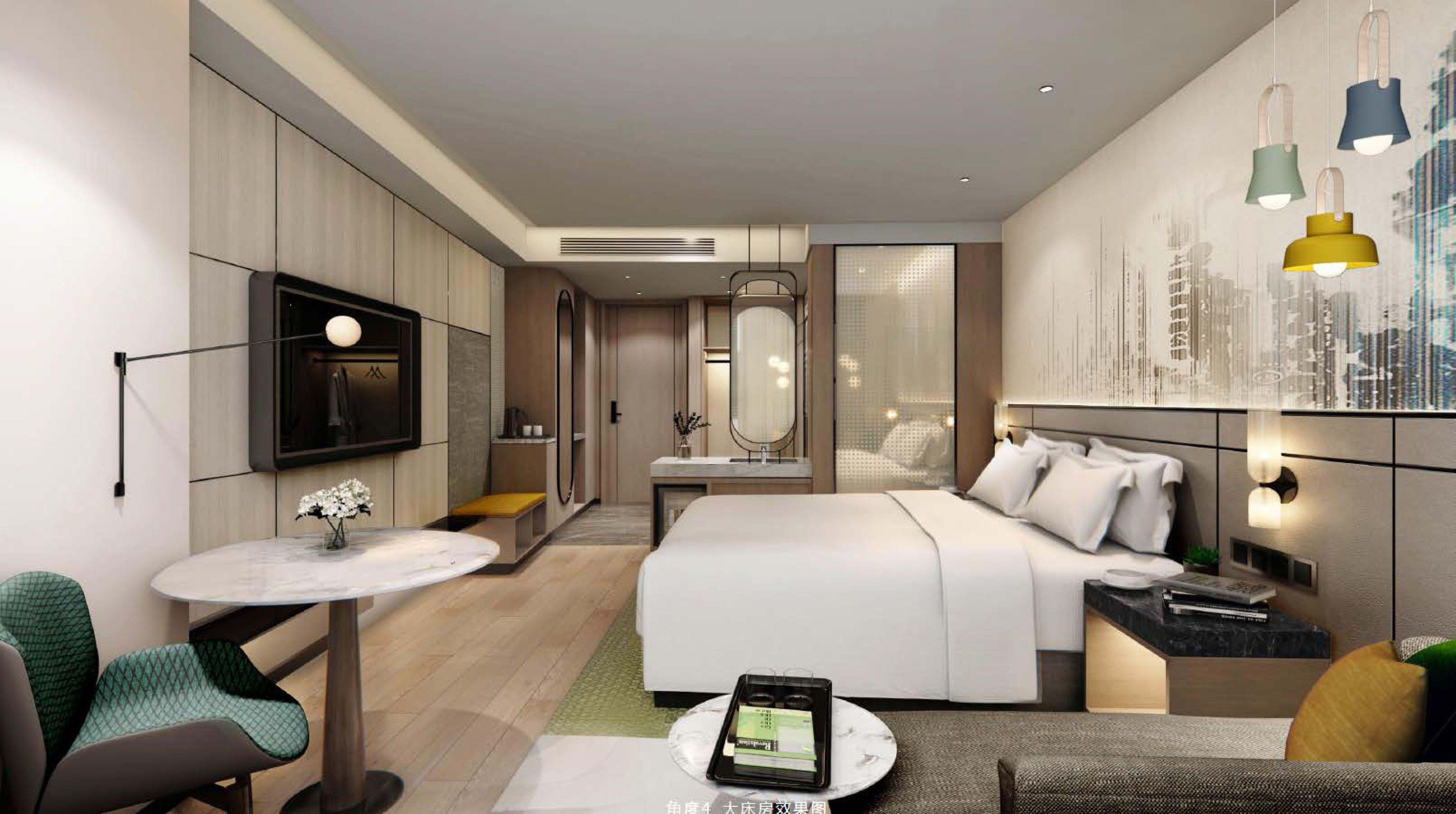 Hotel Nanjing Road By Ihg 5*