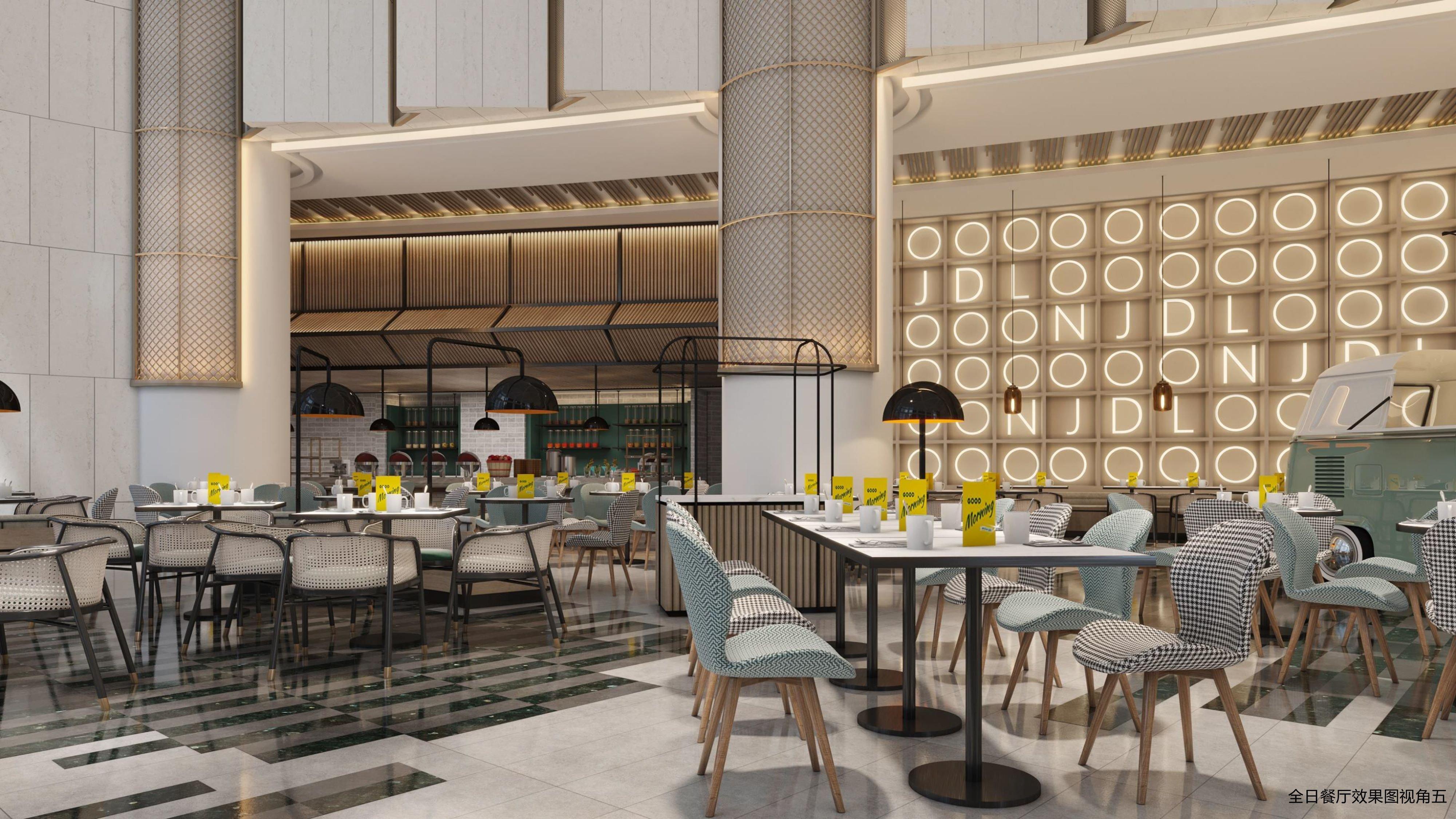 Nanjing Road By Ihg 5* Shanghai