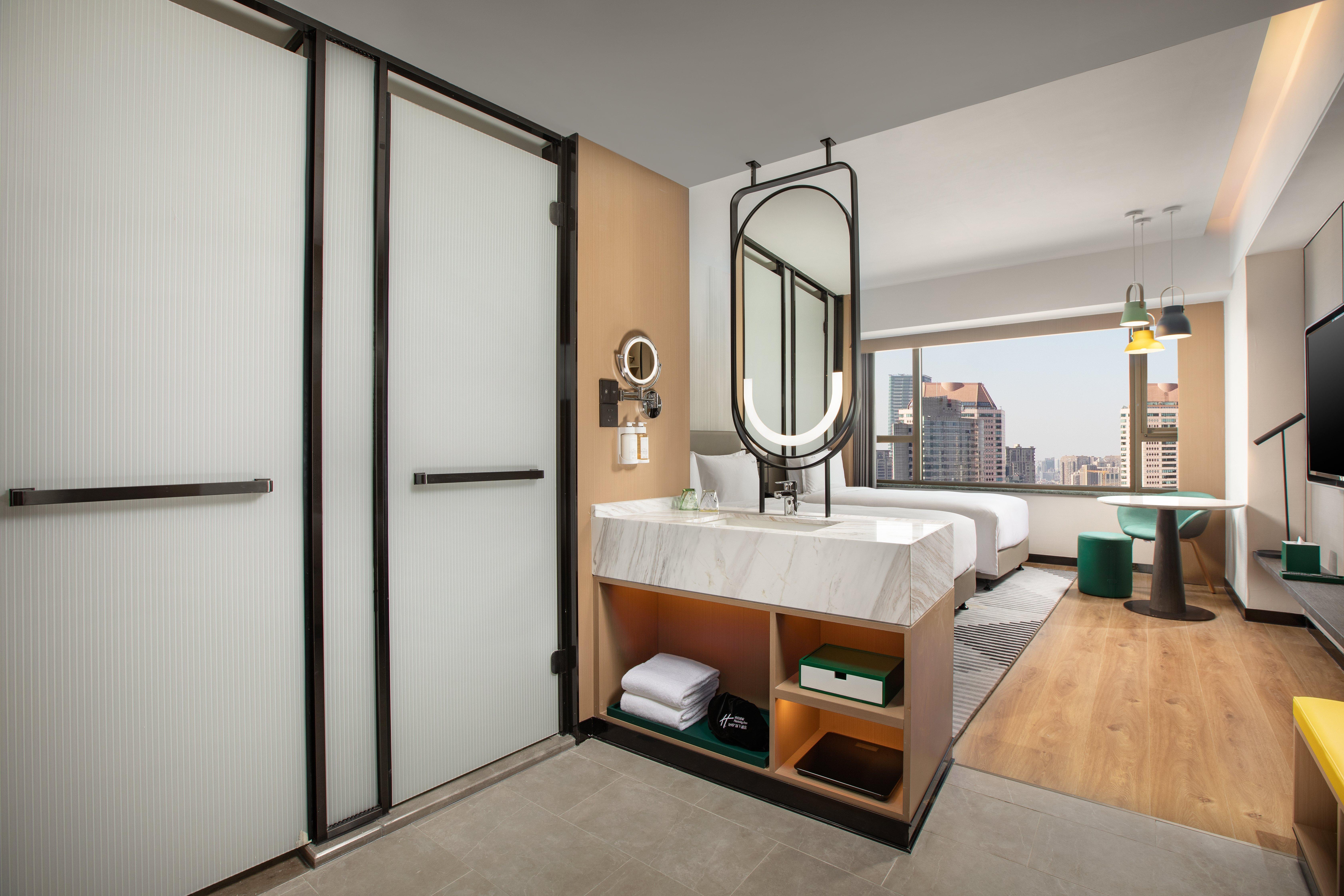 Nanjing Road By Ihg 5* Shanghai