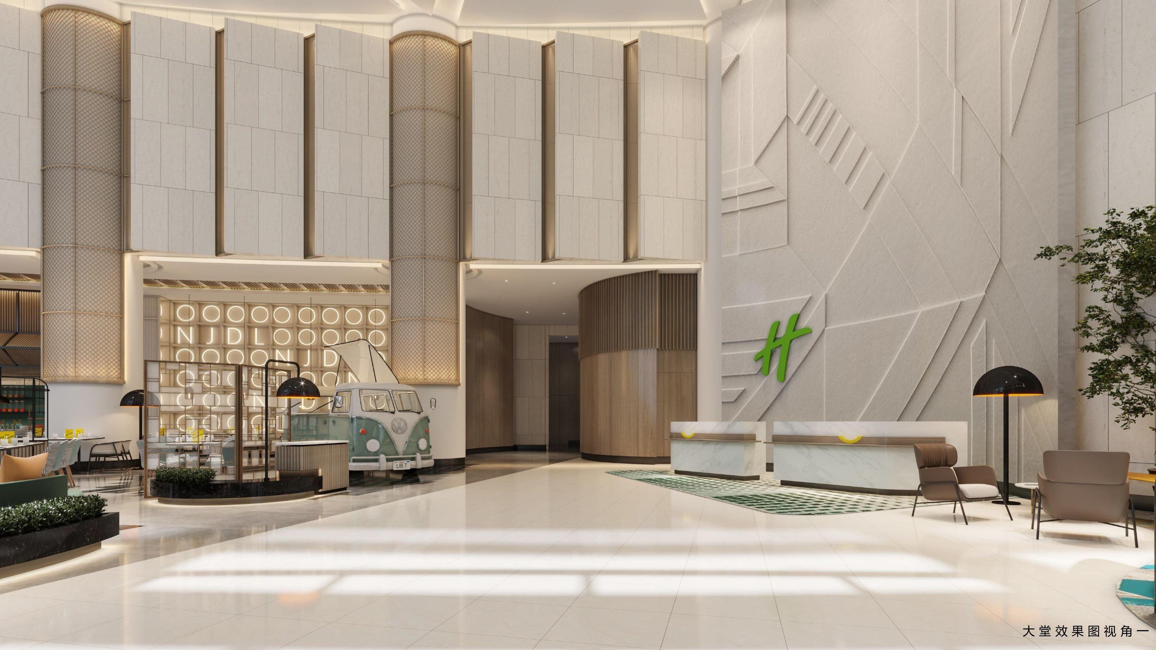 Hotel Nanjing Road By Ihg 5*