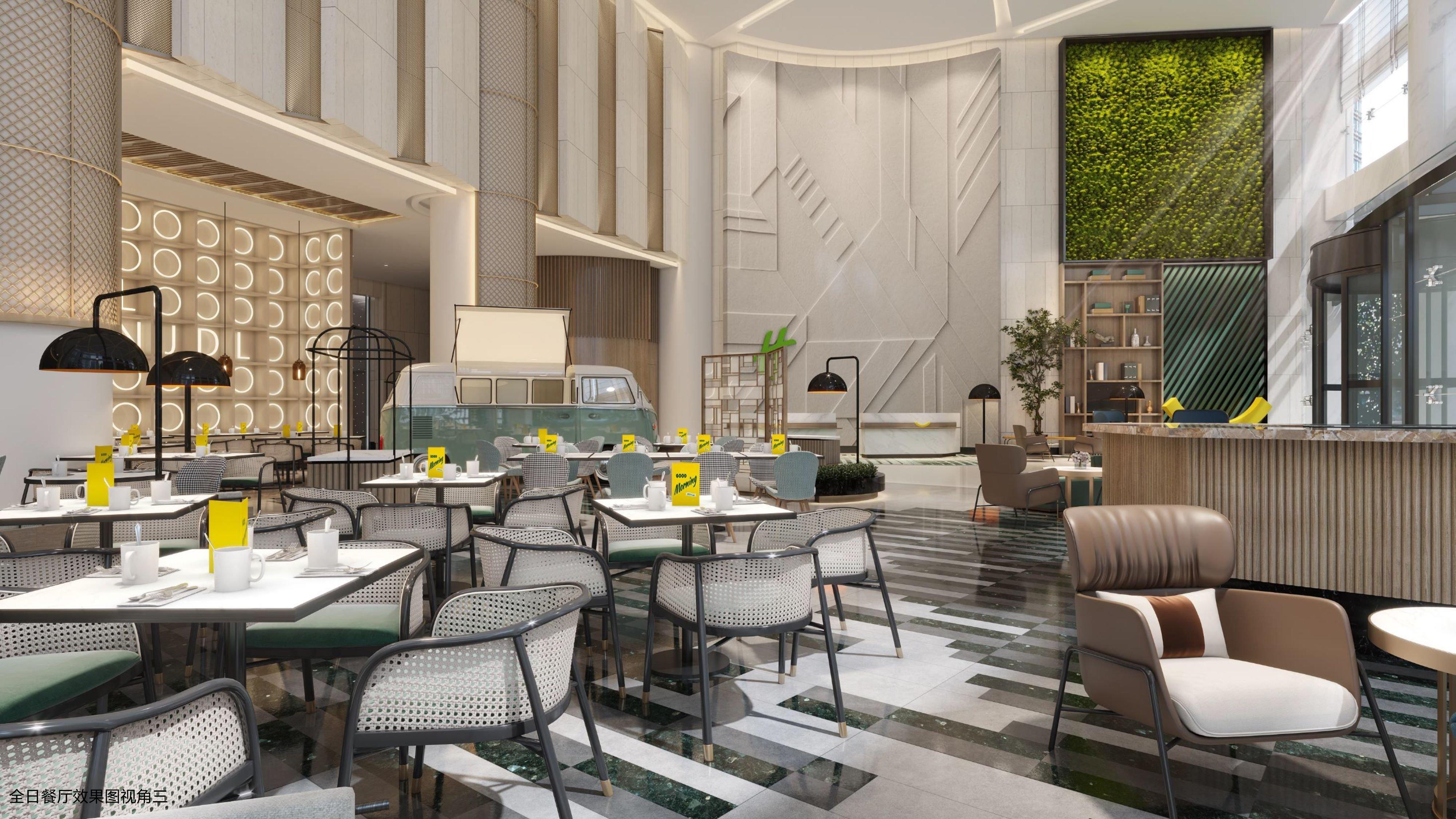 Nanjing Road By Ihg 5* Shanghai